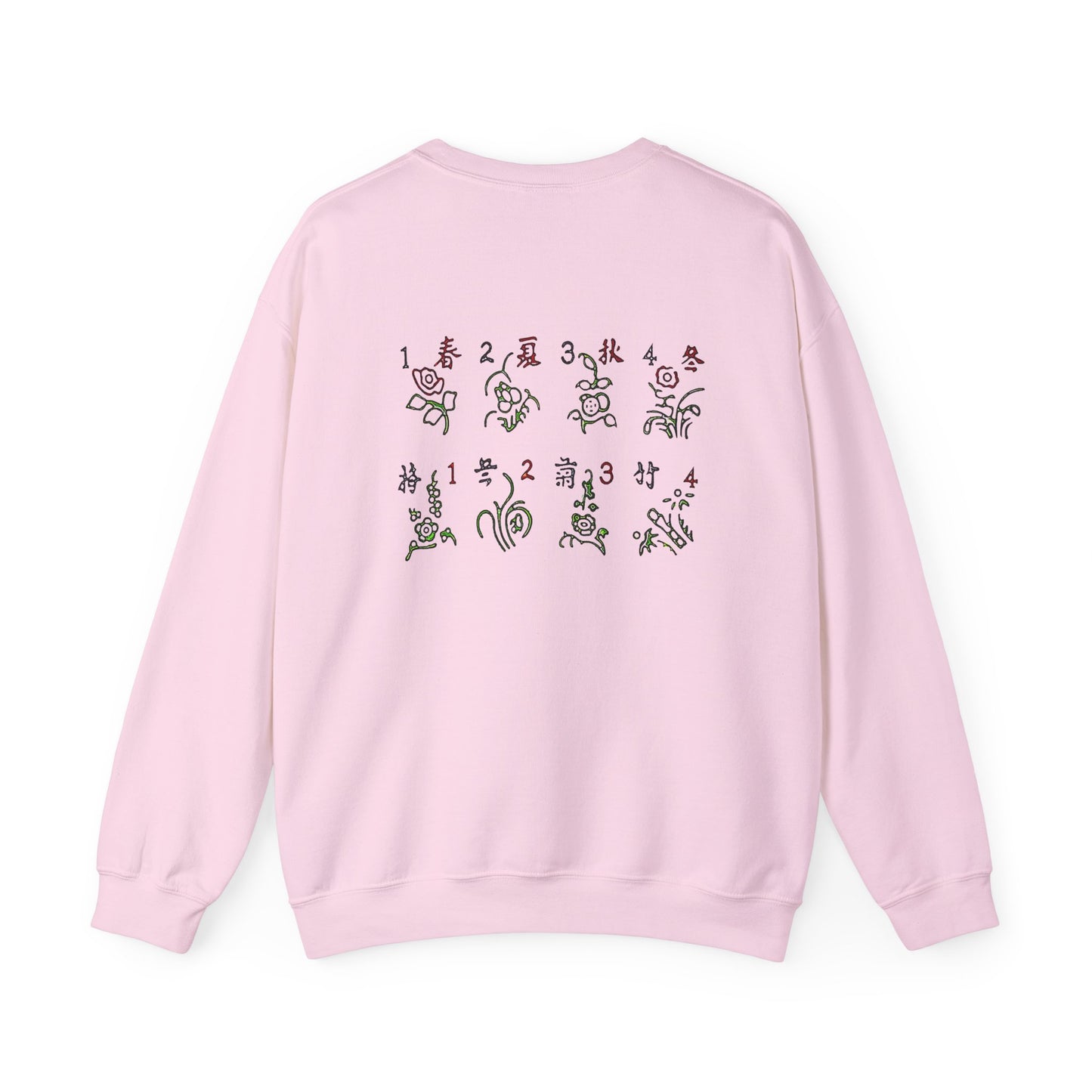 Mahjong Inspired Sweatshirt, Asian Tile Game Apparel, 4 Winds & 3 Dragons Design, 4 Seasons Flowers Shirt, Gift for Gamers, Unisex Jumper,