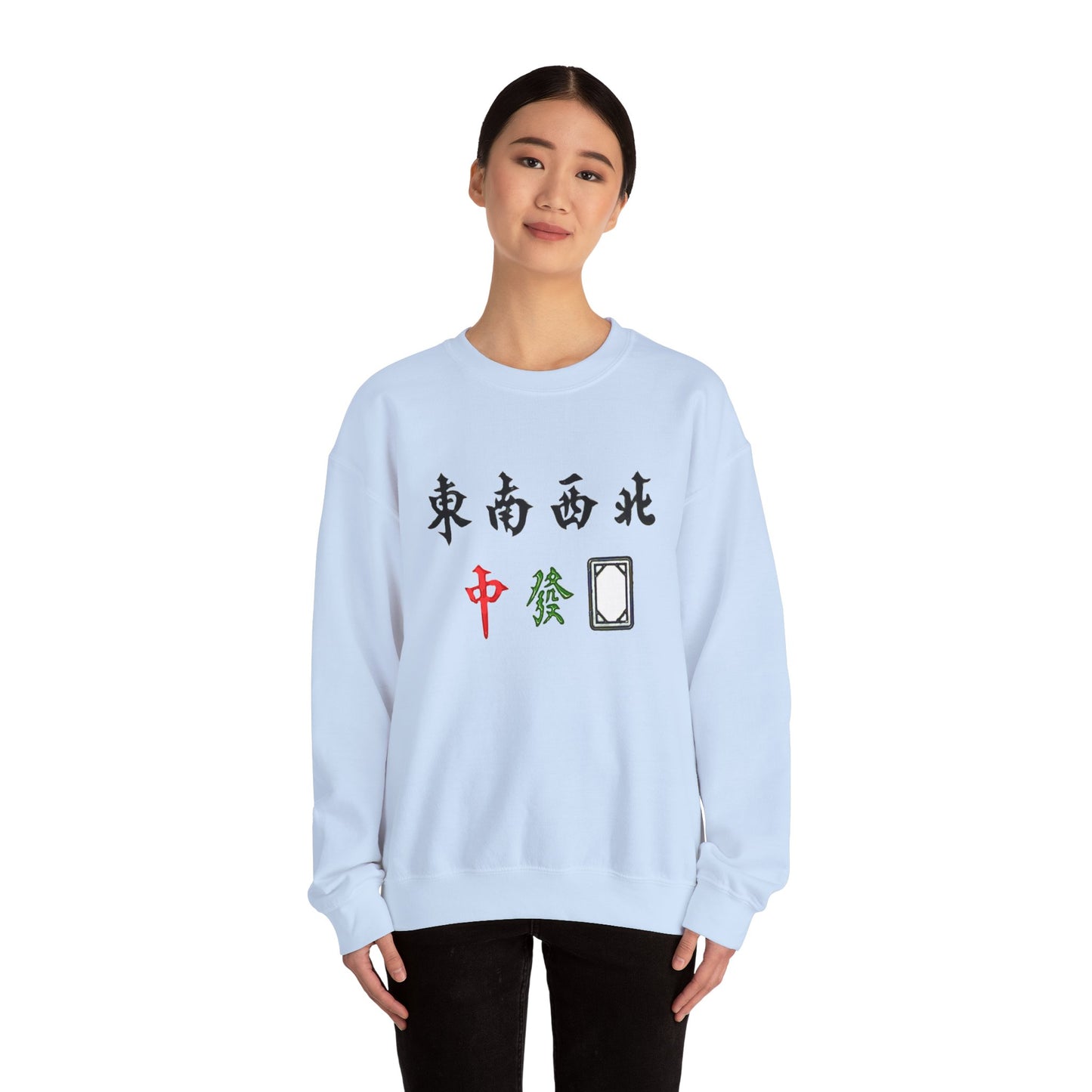 Mahjong Inspired Sweatshirt, Asian Tile Game Apparel, 4 Winds & 3 Dragons Design, 4 Seasons Flowers Shirt, Gift for Gamers, Unisex Jumper,