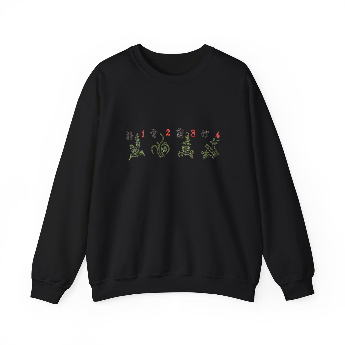 Mahjong Four Seasons Sweatshirt, Chinese Tile Game Design, Elegant Exquisite Sweater, Gift for Game Nights, Unisex Jumper, Winter Holidays