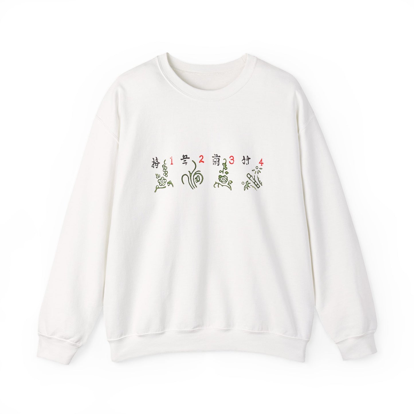 Mahjong Four Seasons Sweatshirt, Chinese Tile Game Design, Elegant Exquisite Sweater, Gift for Game Nights, Unisex Jumper, Winter Holidays