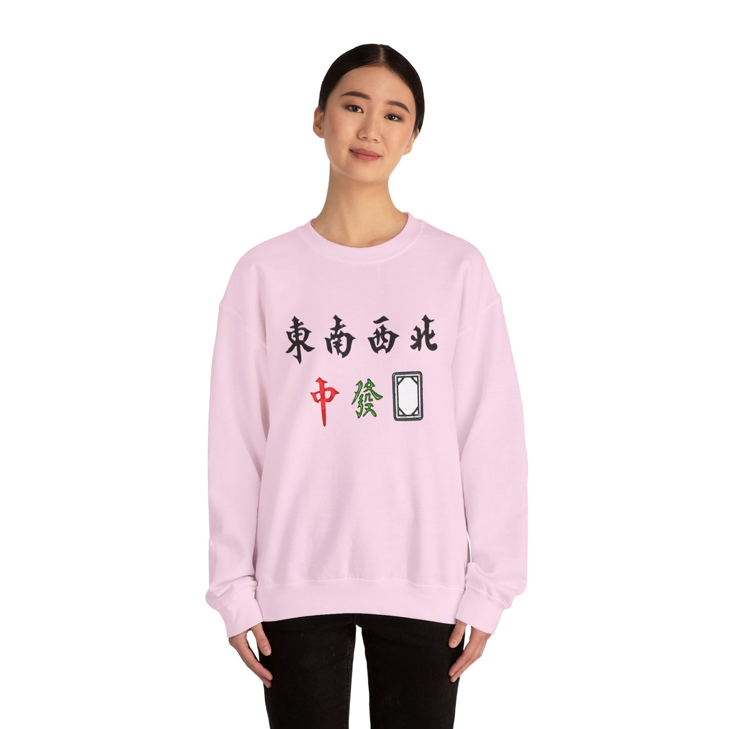 Mahjong Inspired Sweatshirt, Asian Tile Game Apparel, 4 Winds & 3 Dragons Design, 4 Seasons Flowers Shirt, Gift for Gamers, Unisex Jumper,