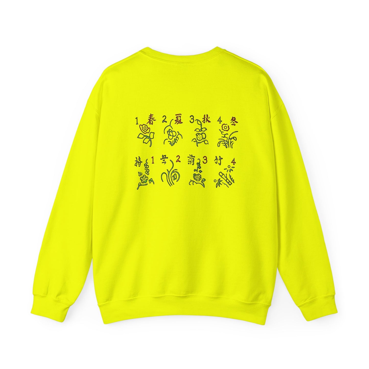 Mahjong Inspired Sweatshirt, Asian Tile Game Apparel, 4 Winds & 3 Dragons Design, 4 Seasons Flowers Shirt, Gift for Gamers, Unisex Jumper,