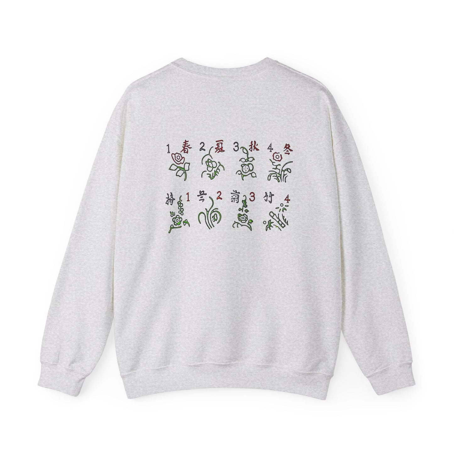 Mahjong Inspired Sweatshirt, Asian Tile Game Apparel, 4 Winds & 3 Dragons Design, 4 Seasons Flowers Shirt, Gift for Gamers, Unisex Jumper,