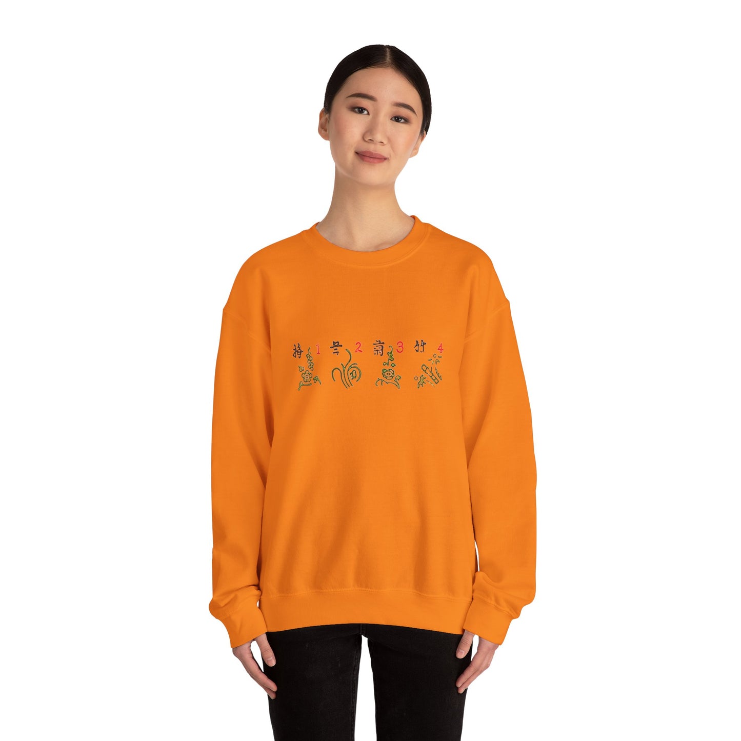 Mahjong Four Seasons Sweatshirt, Chinese Tile Game Design, Elegant Exquisite Sweater, Gift for Game Nights, Unisex Jumper, Winter Holidays