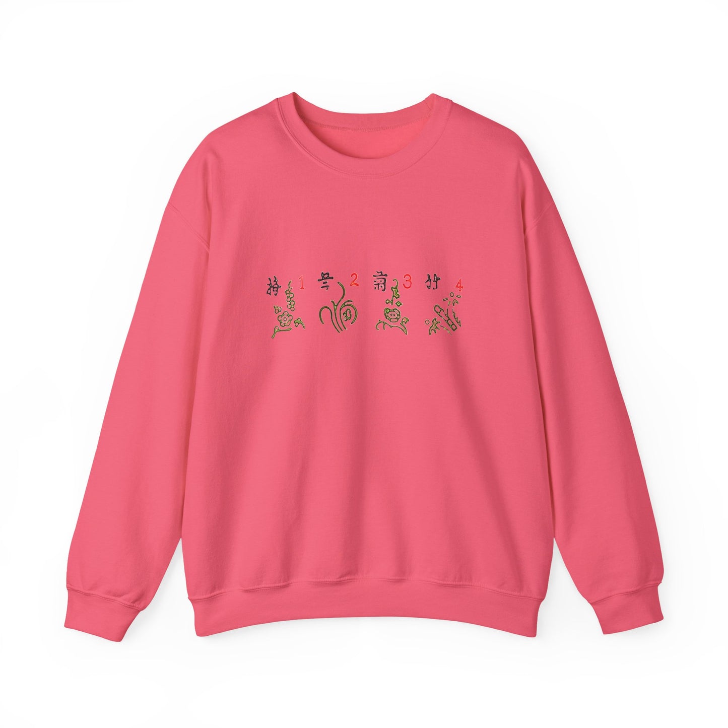 Mahjong Four Seasons Sweatshirt, Chinese Tile Game Design, Elegant Exquisite Sweater, Gift for Game Nights, Unisex Jumper, Winter Holidays