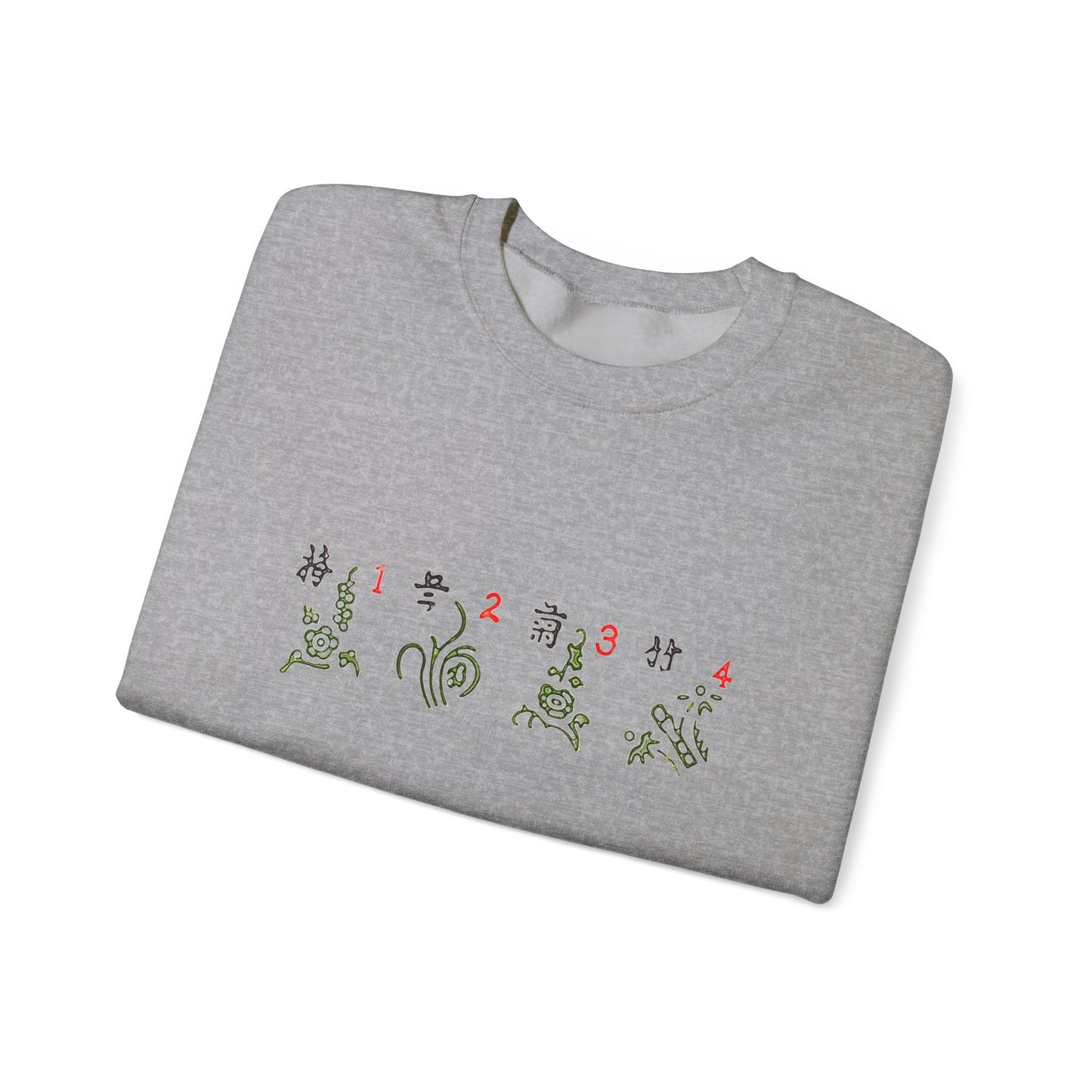 Mahjong Four Seasons Sweatshirt, Chinese Tile Game Design, Elegant Exquisite Sweater, Gift for Game Nights, Unisex Jumper, Winter Holidays