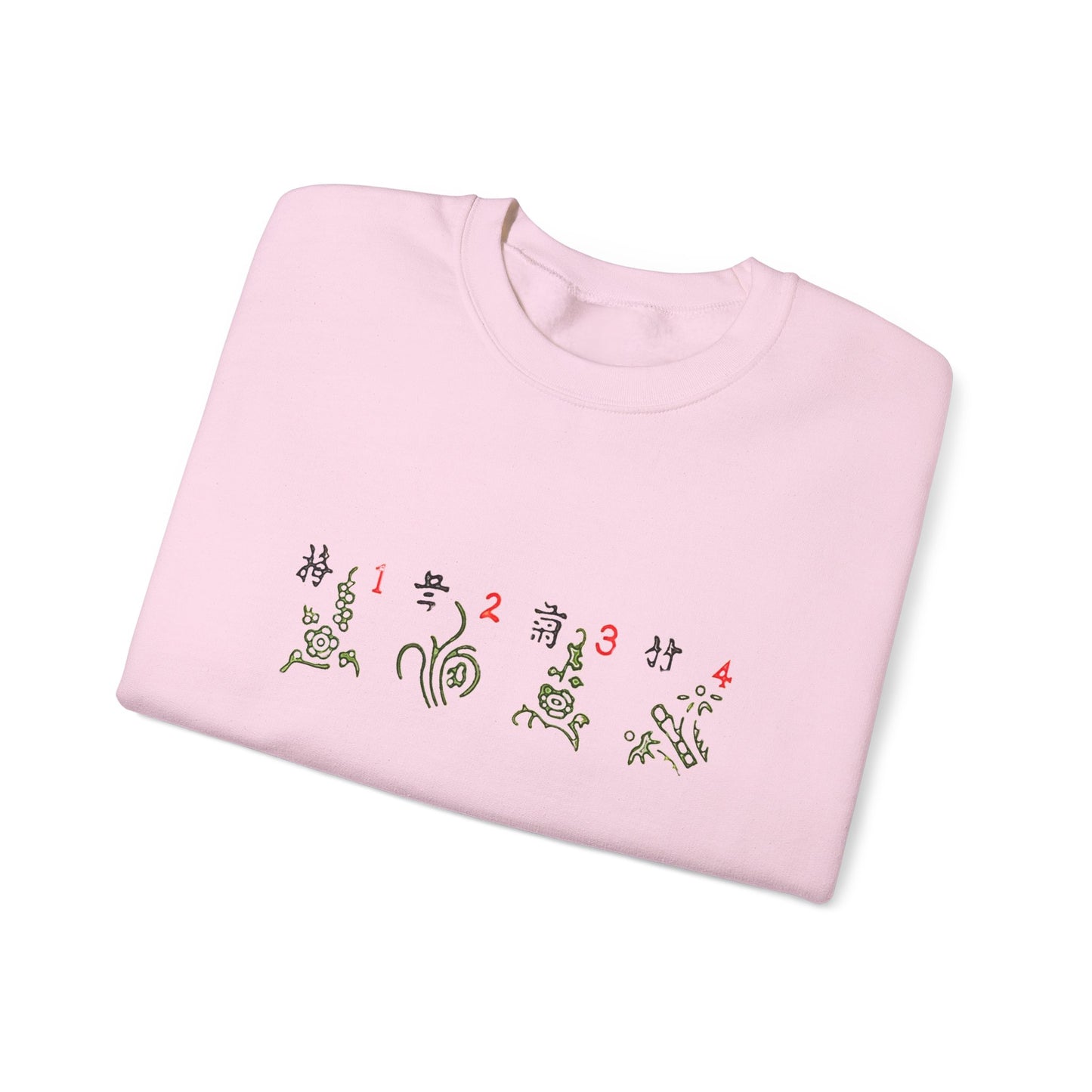 Mahjong Four Seasons Sweatshirt, Chinese Tile Game Design, Elegant Exquisite Sweater, Gift for Game Nights, Unisex Jumper, Winter Holidays
