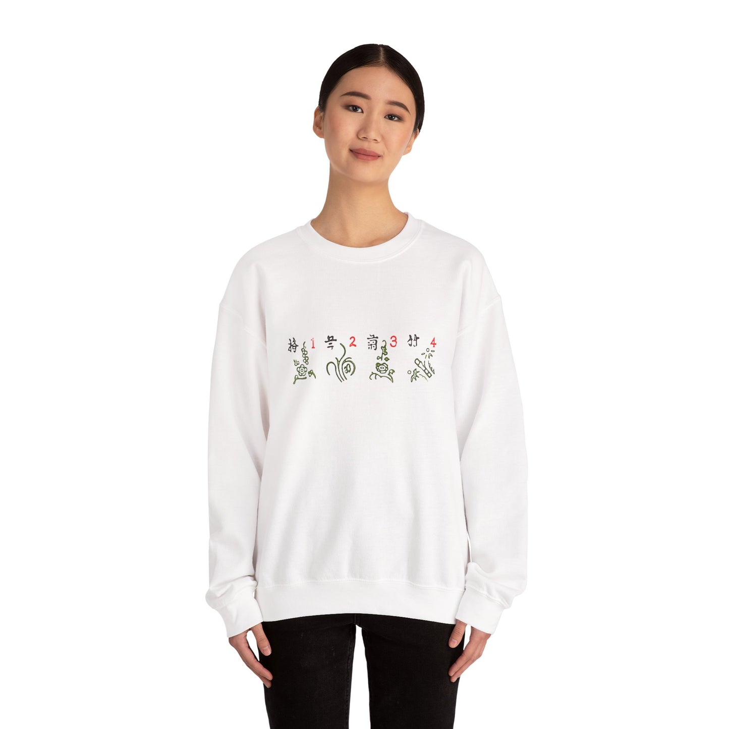 Mahjong Four Seasons Sweatshirt, Chinese Tile Game Design, Elegant Exquisite Sweater, Gift for Game Nights, Unisex Jumper, Winter Holidays