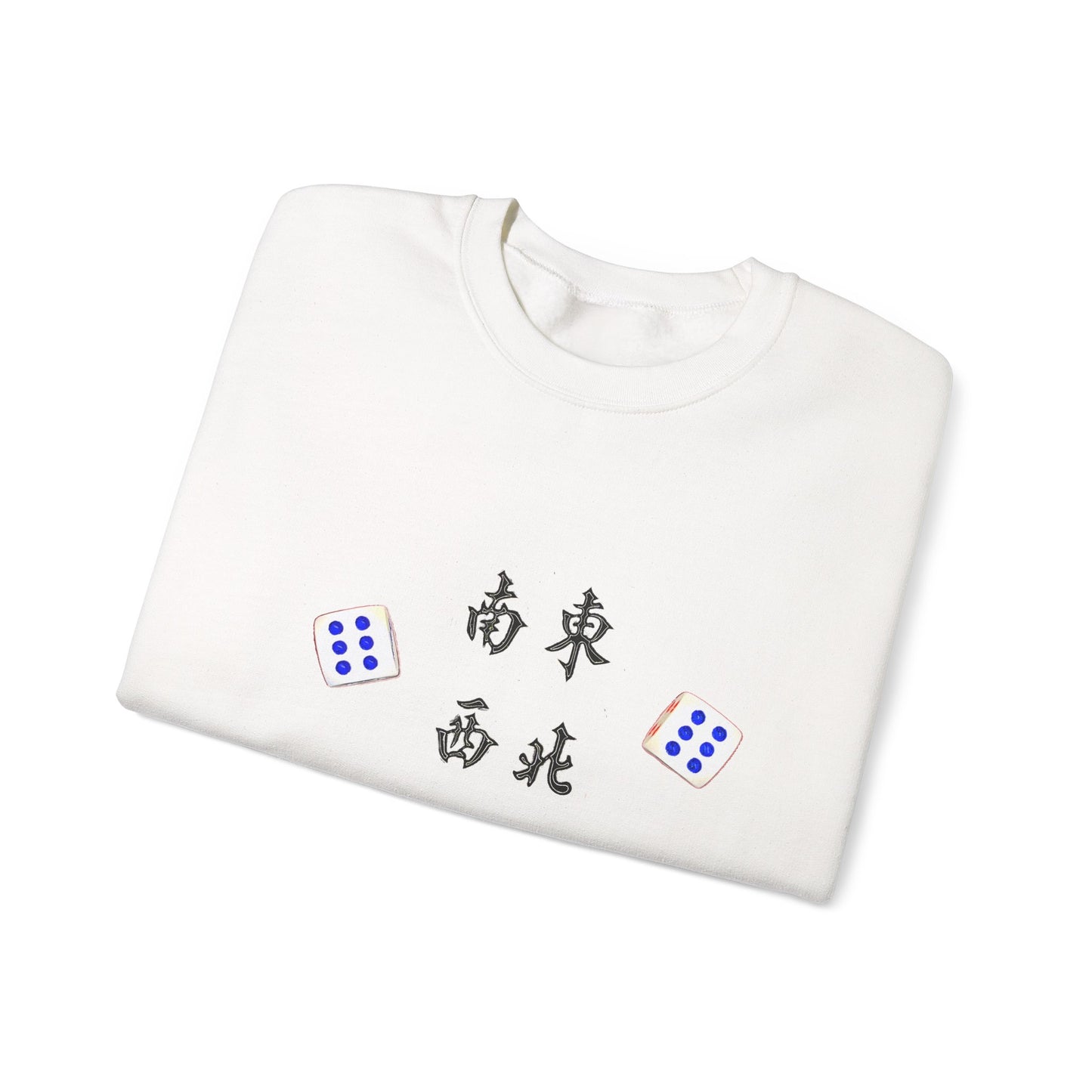 Gambler's Metaphor Mahjong Tiles Unisex Sweatshirt, Dragon Winds Dice Design, Mahjong Enthusiast Gift, Cozy Jumper, Gamer Apparel