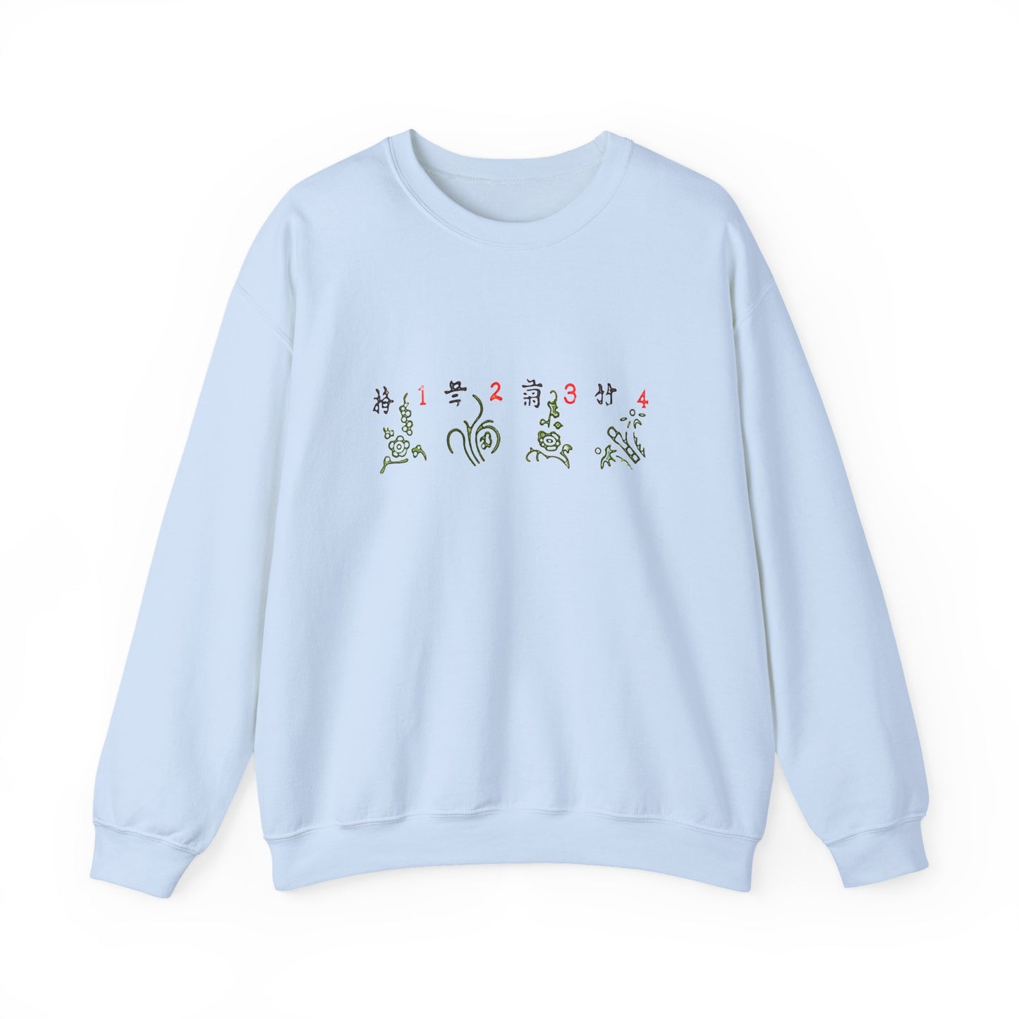 Mahjong Four Seasons Sweatshirt, Chinese Tile Game Design, Elegant Exquisite Sweater, Gift for Game Nights, Unisex Jumper, Winter Holidays