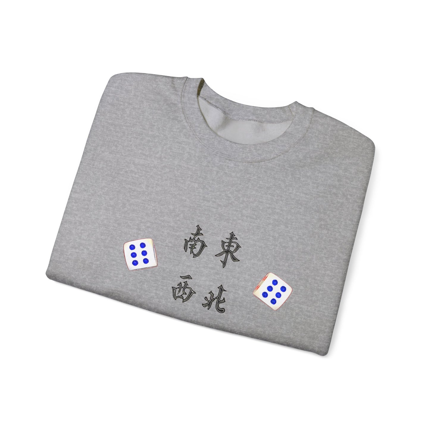 Gambler's Metaphor Mahjong Tiles Unisex Sweatshirt, Dragon Winds Dice Design, Mahjong Enthusiast Gift, Cozy Jumper, Gamer Apparel