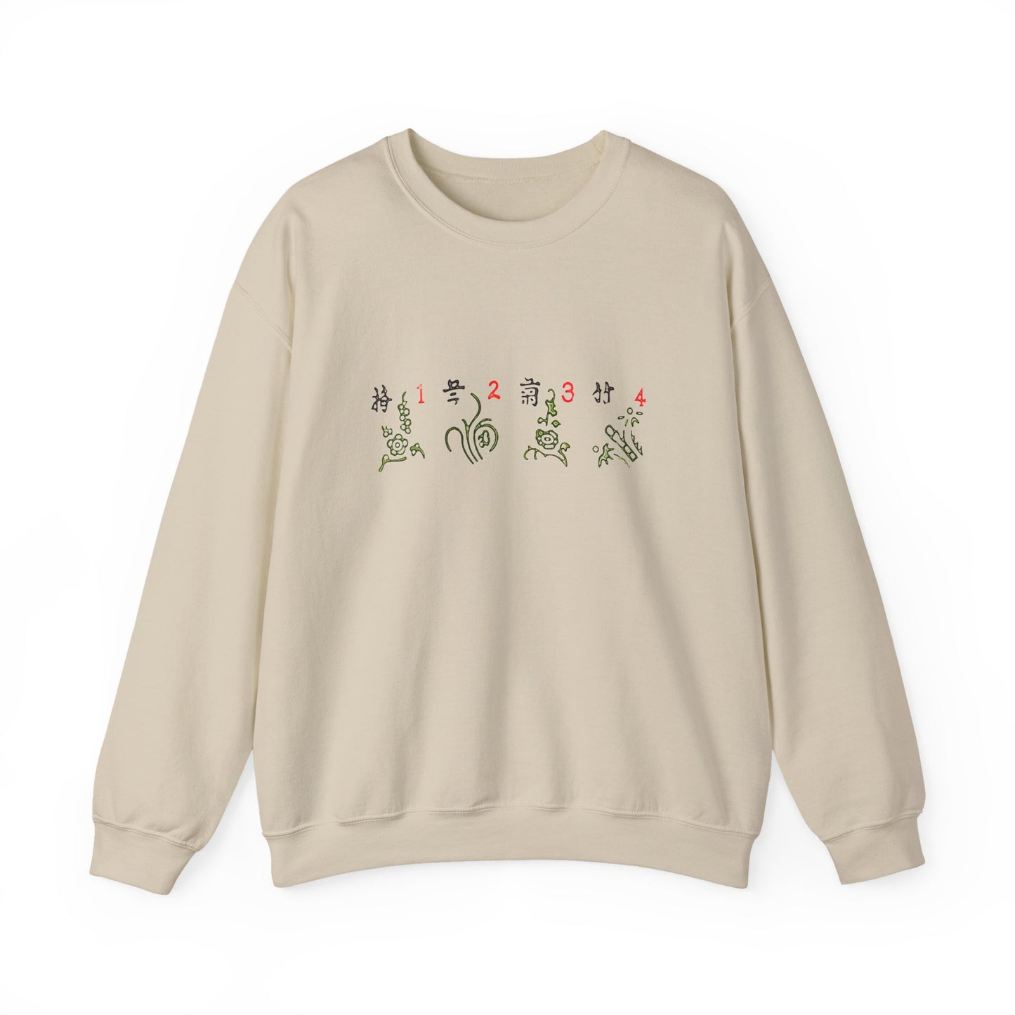 Mahjong Four Seasons Sweatshirt, Chinese Tile Game Design, Elegant Exquisite Sweater, Gift for Game Nights, Unisex Jumper, Winter Holidays