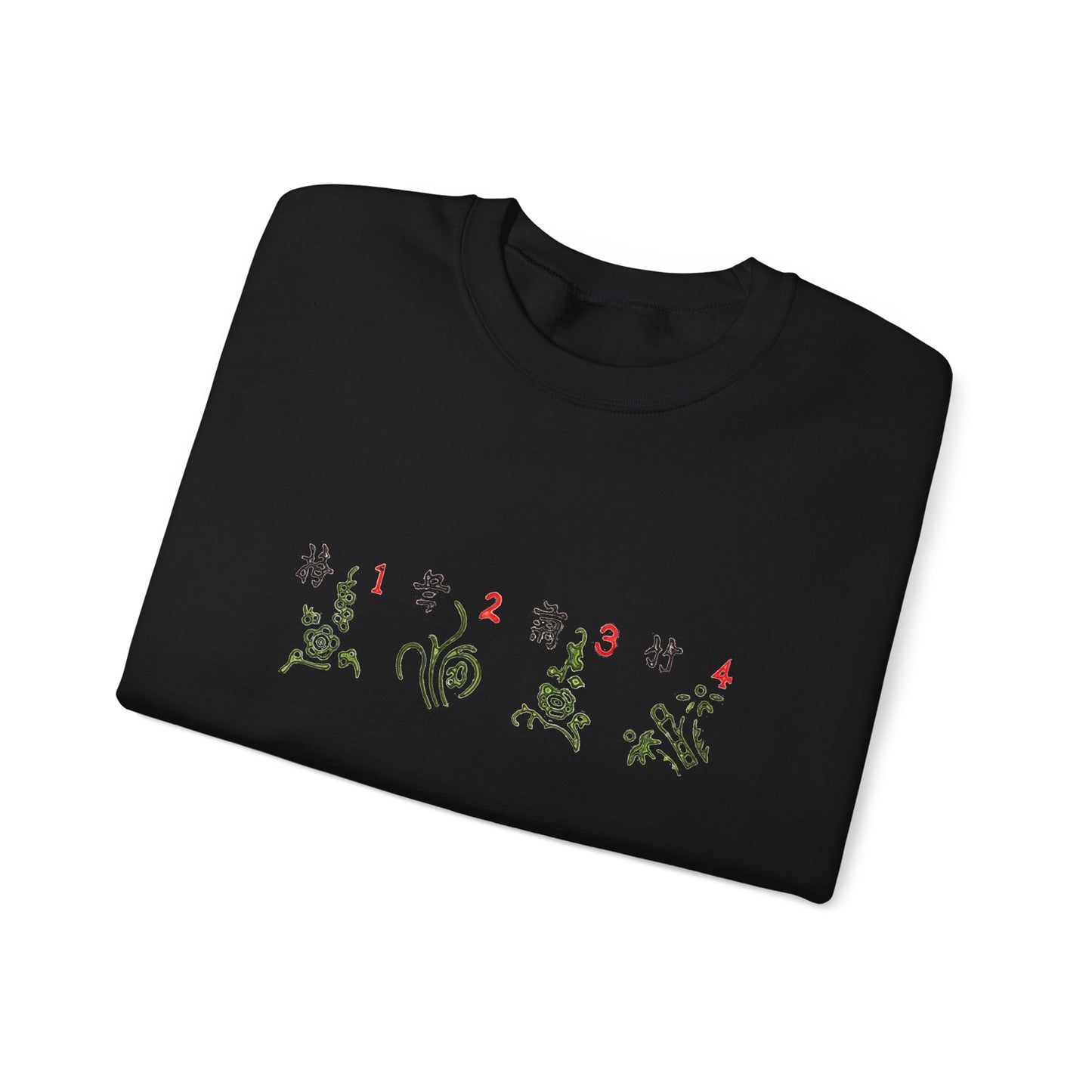 Mahjong Four Seasons Sweatshirt, Chinese Tile Game Design, Elegant Exquisite Sweater, Gift for Game Nights, Unisex Jumper, Winter Holidays