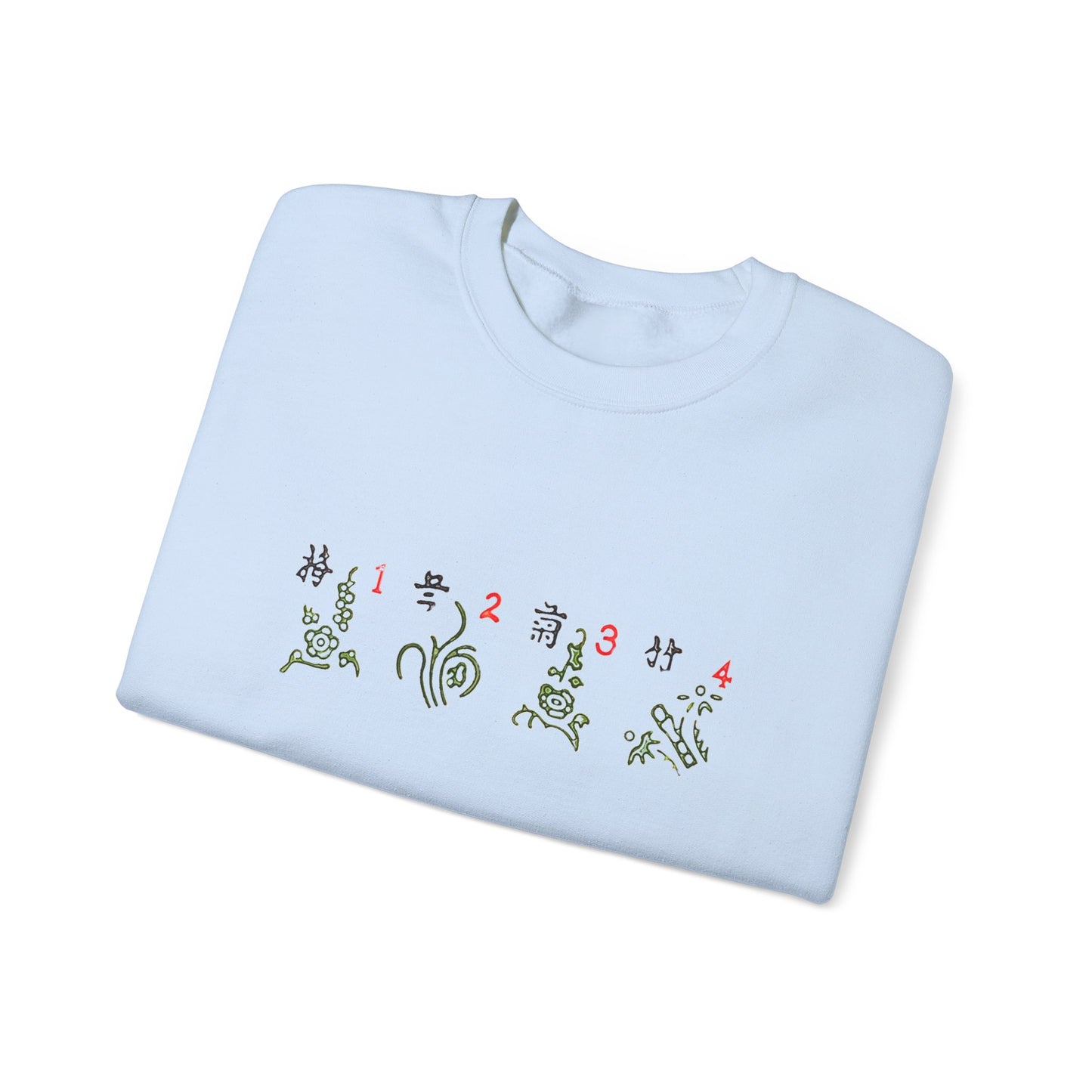 Mahjong Four Seasons Sweatshirt, Chinese Tile Game Design, Elegant Exquisite Sweater, Gift for Game Nights, Unisex Jumper, Winter Holidays