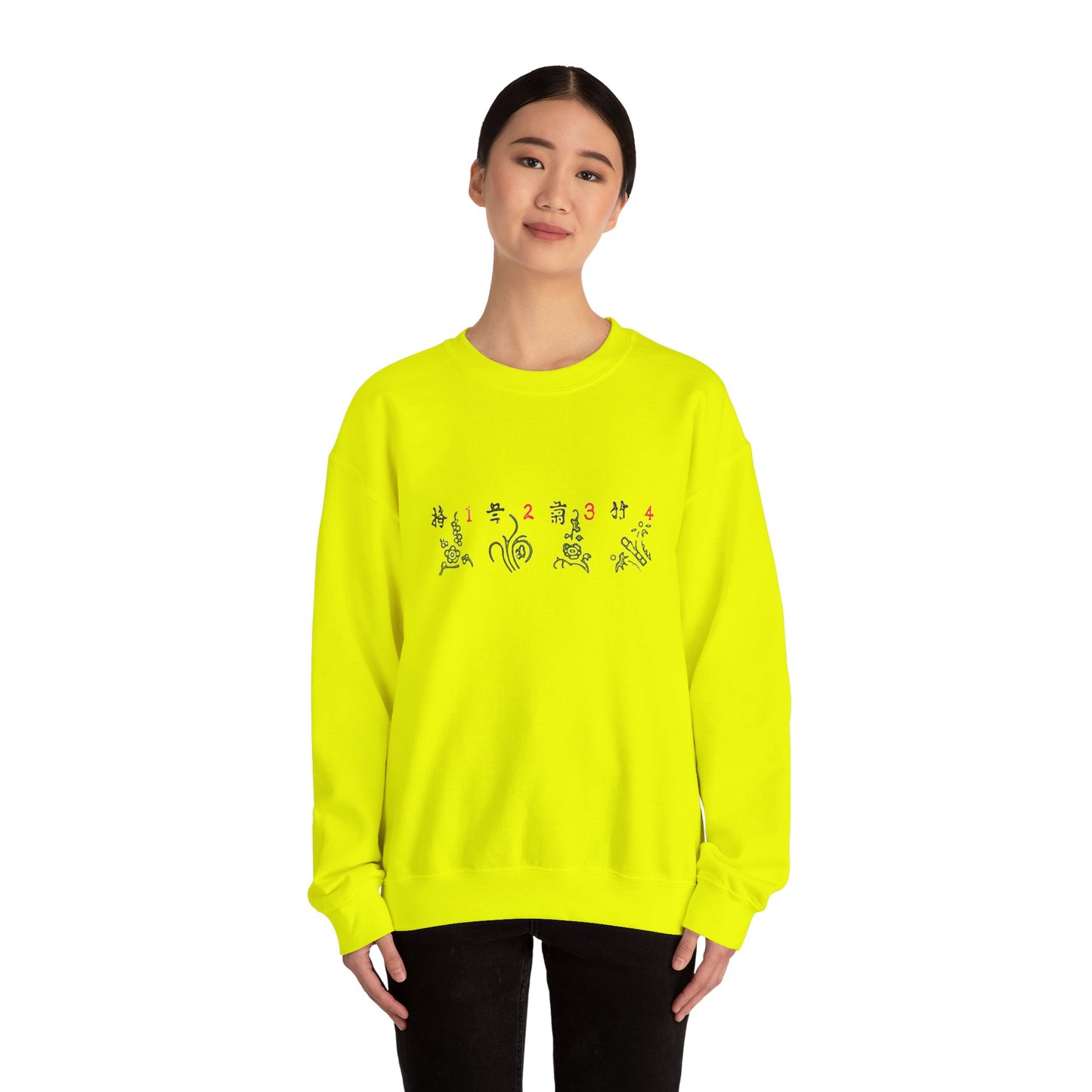 Mahjong Four Seasons Sweatshirt, Chinese Tile Game Design, Elegant Exquisite Sweater, Gift for Game Nights, Unisex Jumper, Winter Holidays