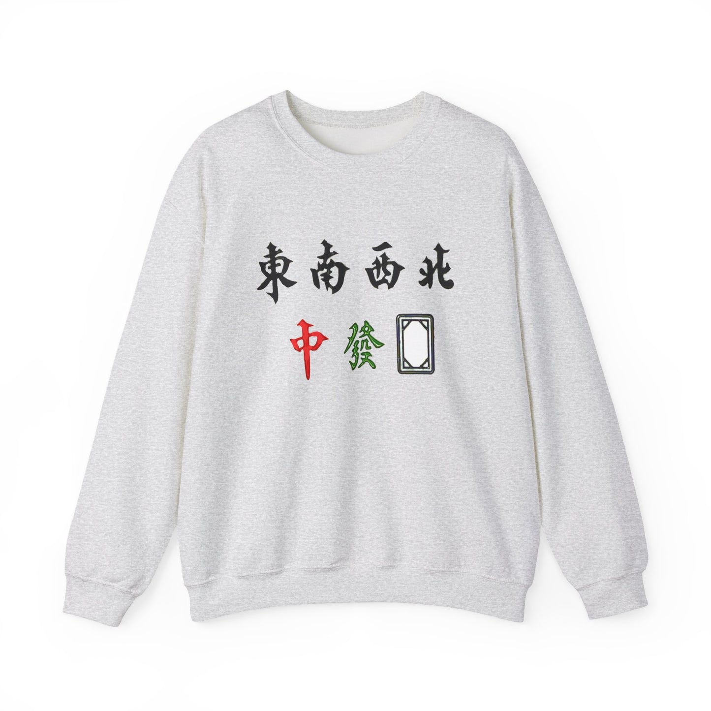 Mahjong Inspired Sweatshirt, Asian Tile Game Apparel, 4 Winds & 3 Dragons Design, 4 Seasons Flowers Shirt, Gift for Gamers, Unisex Jumper,