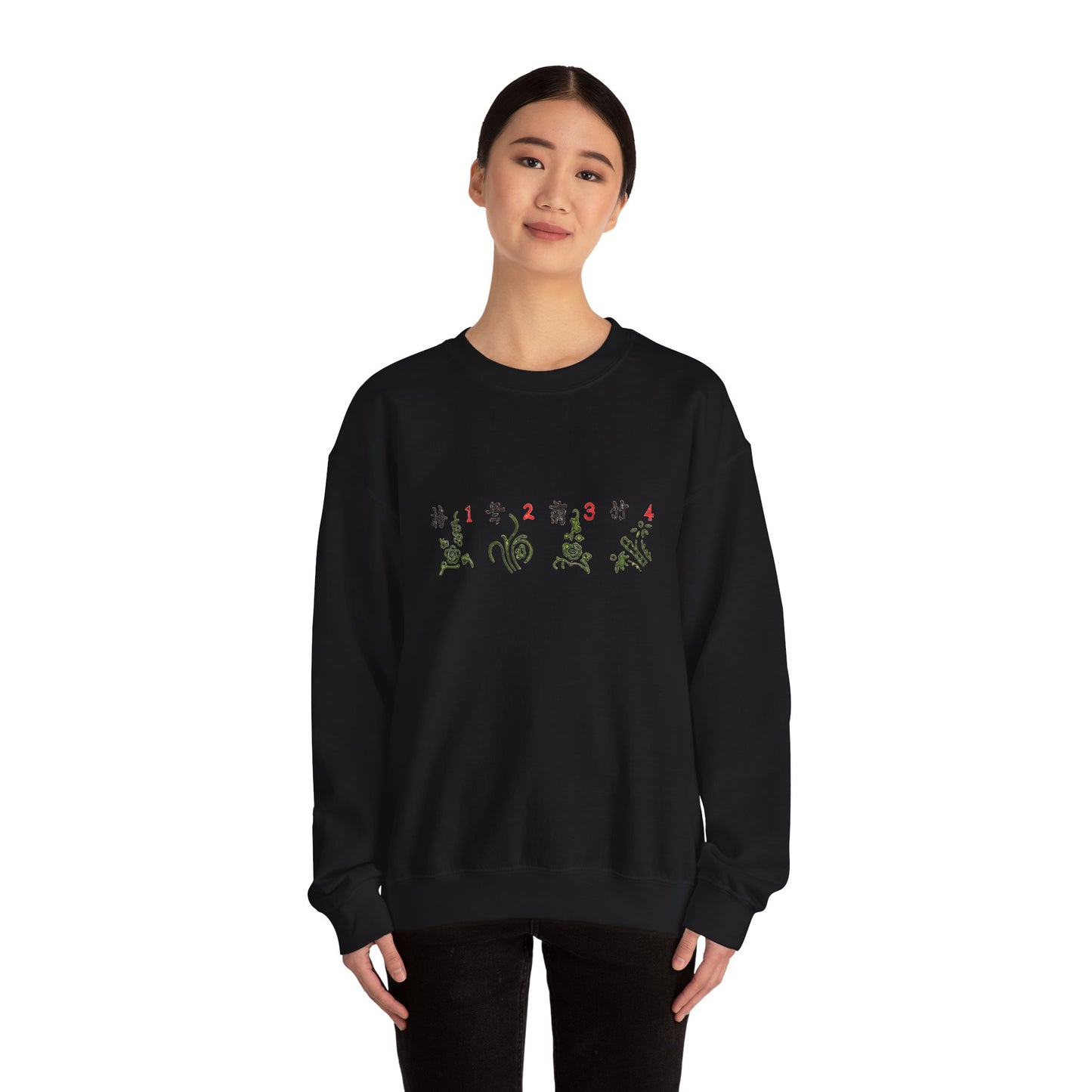 Mahjong Four Seasons Sweatshirt, Chinese Tile Game Design, Elegant Exquisite Sweater, Gift for Game Nights, Unisex Jumper, Winter Holidays