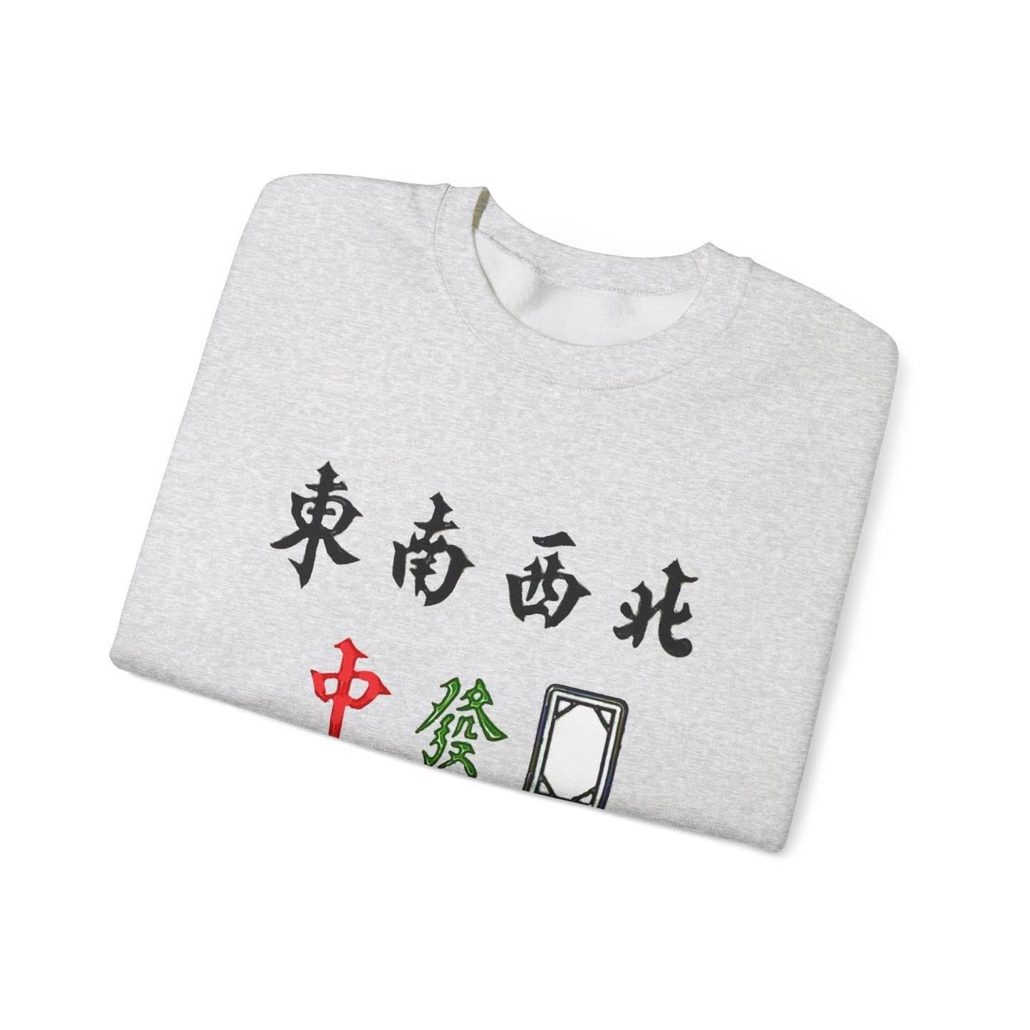 Mahjong Inspired Sweatshirt, Asian Tile Game Apparel, 4 Winds & 3 Dragons Design, 4 Seasons Flowers Shirt, Gift for Gamers, Unisex Jumper,