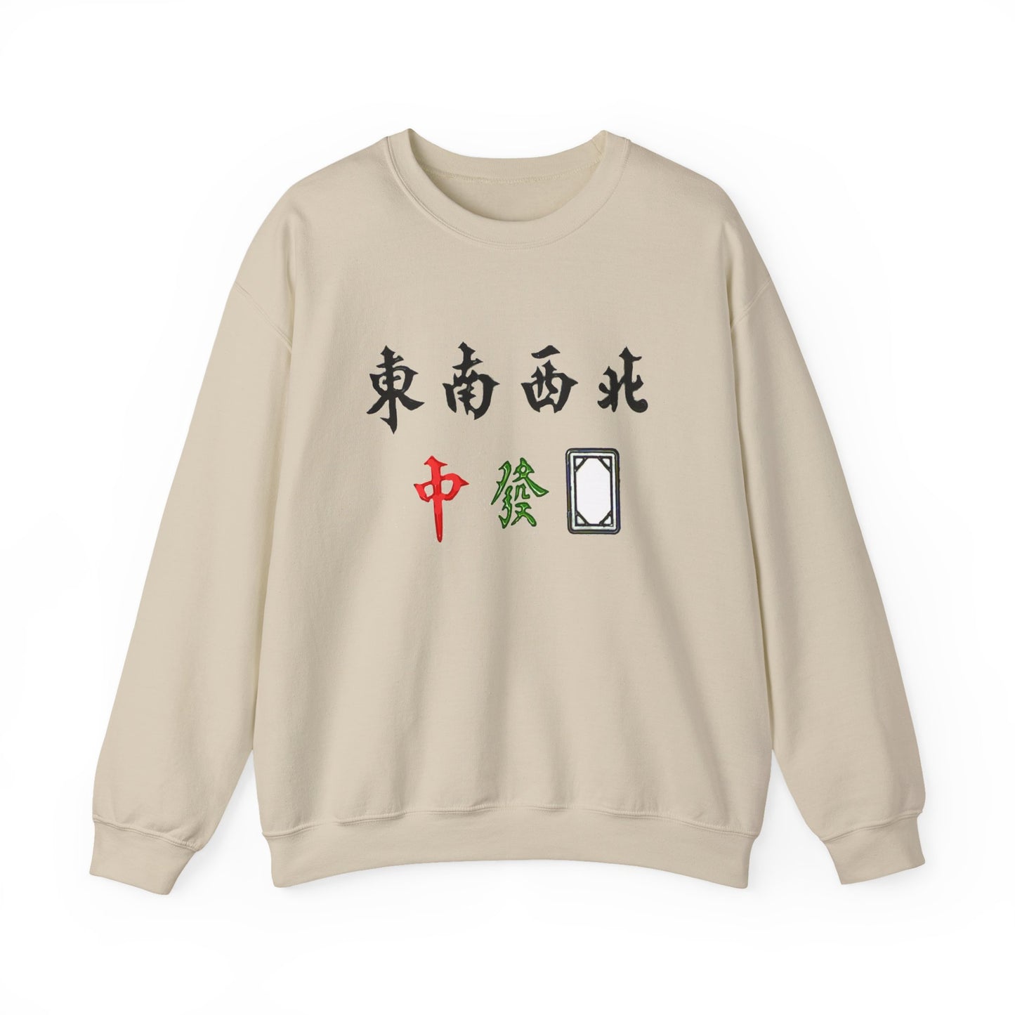 Mahjong Inspired Sweatshirt, Asian Tile Game Apparel, 4 Winds & 3 Dragons Design, 4 Seasons Flowers Shirt, Gift for Gamers, Unisex Jumper,