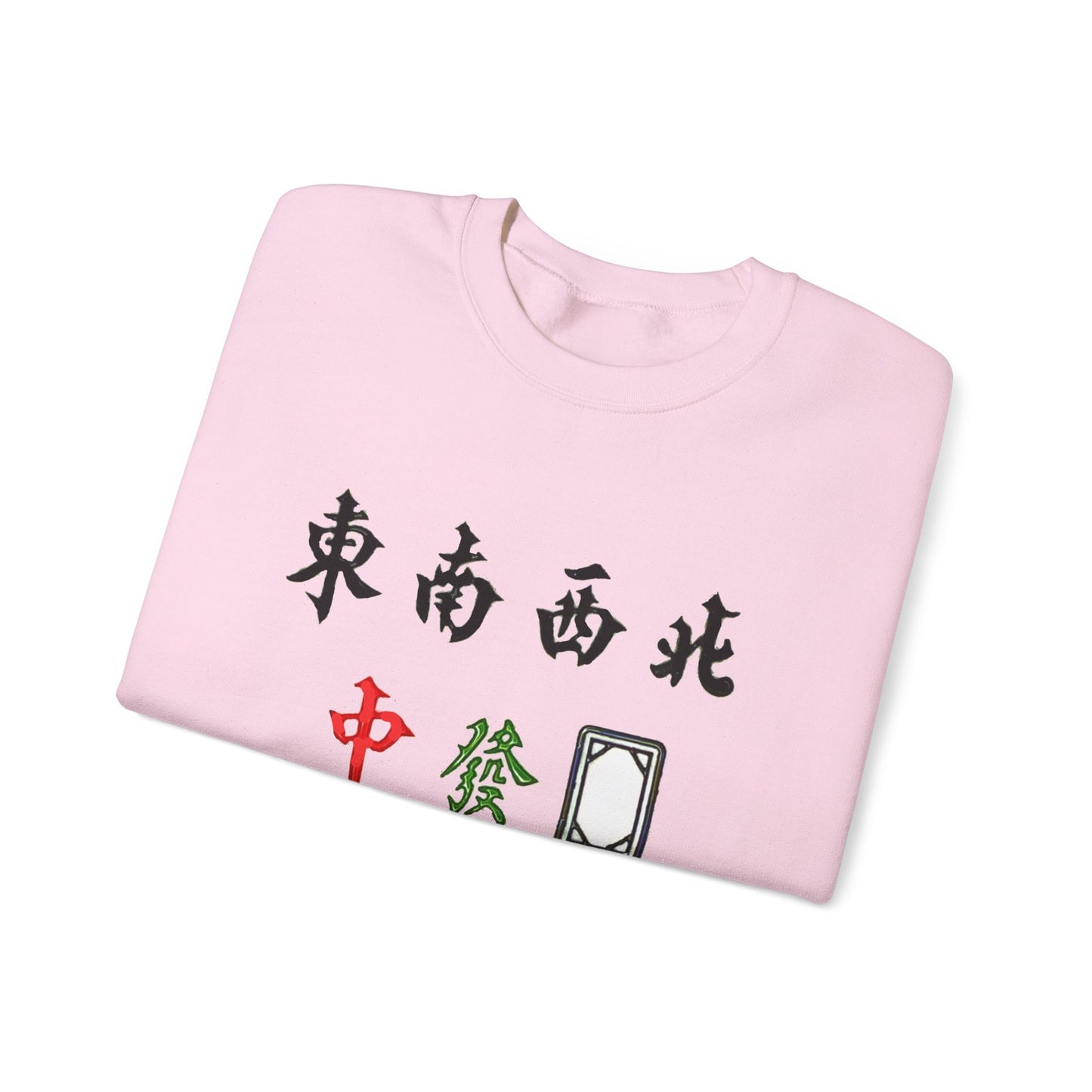 Mahjong Inspired Sweatshirt, Asian Tile Game Apparel, 4 Winds & 3 Dragons Design, 4 Seasons Flowers Shirt, Gift for Gamers, Unisex Jumper,