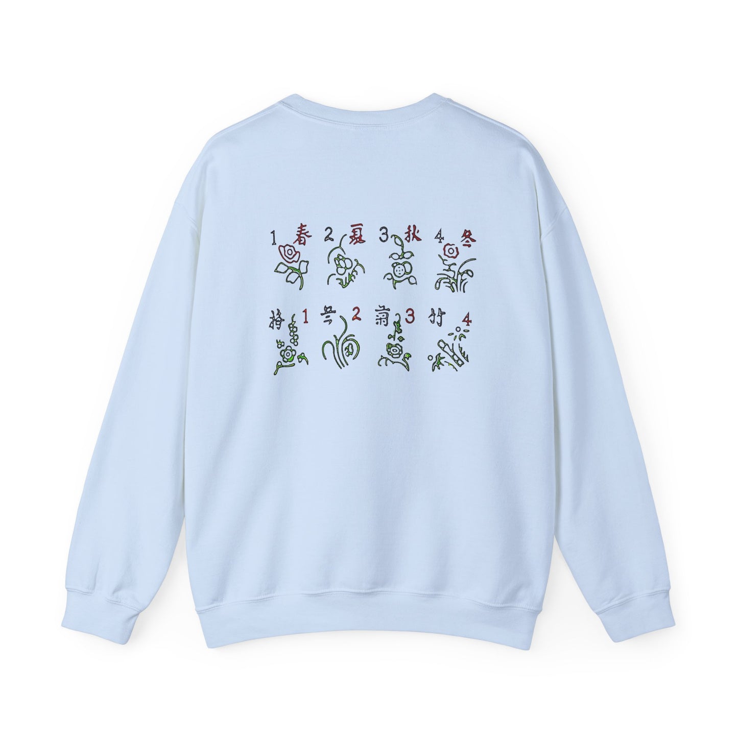 Mahjong Inspired Sweatshirt, Asian Tile Game Apparel, 3 Dragons Design, 4 Seasons Flowers Shirt, Gift for Gamers, Unisex Jumper,