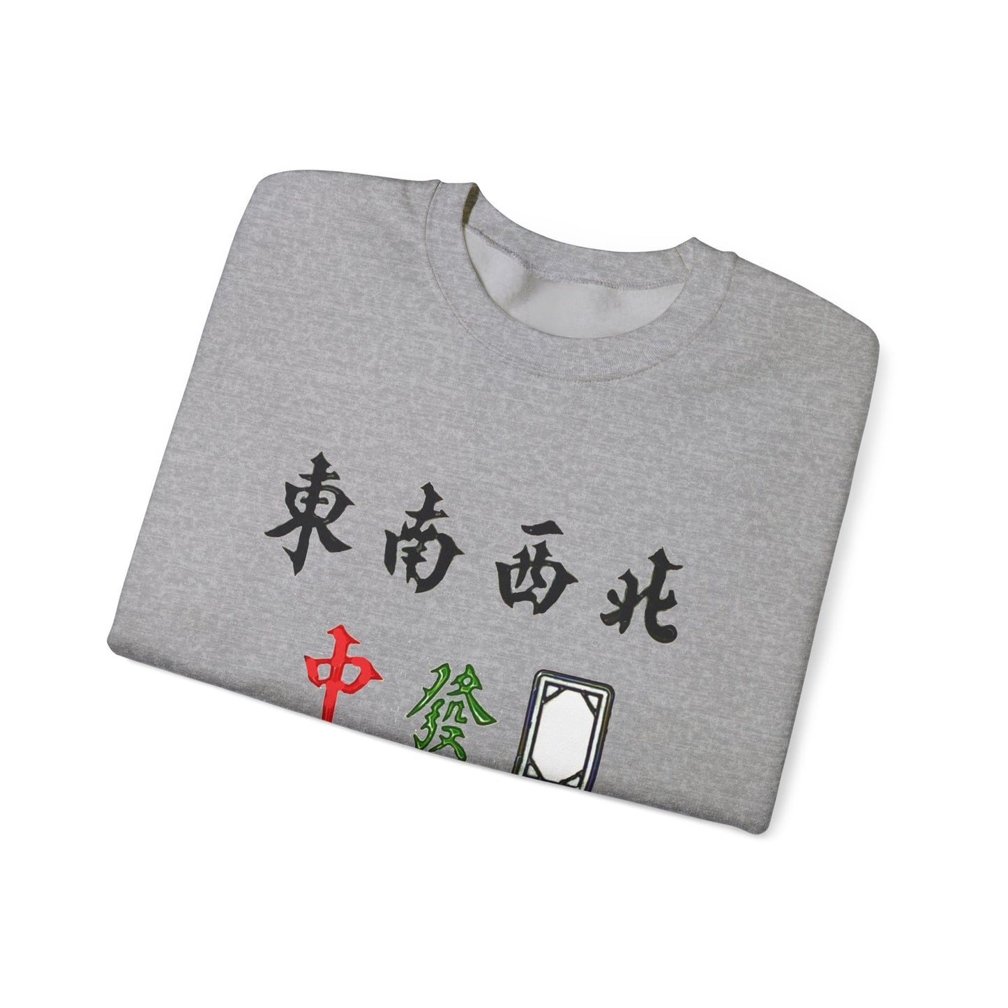 Mahjong Inspired Sweatshirt, Asian Tile Game Apparel, 4 Winds & 3 Dragons Design, 4 Seasons Flowers Shirt, Gift for Gamers, Unisex Jumper,