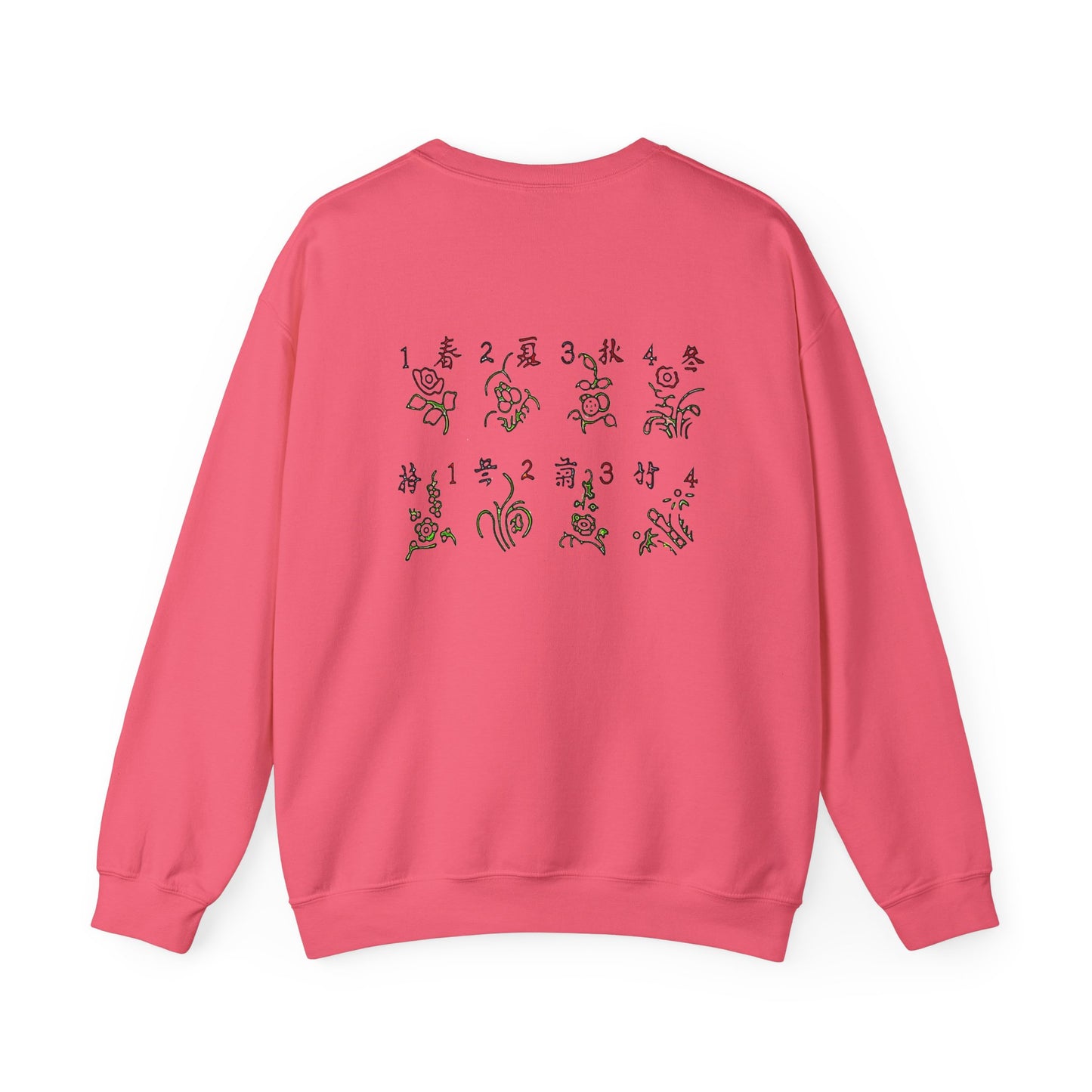 Mahjong Inspired Sweatshirt, Asian Tile Game Apparel, 4 Winds & 3 Dragons Design, 4 Seasons Flowers Shirt, Gift for Gamers, Unisex Jumper,