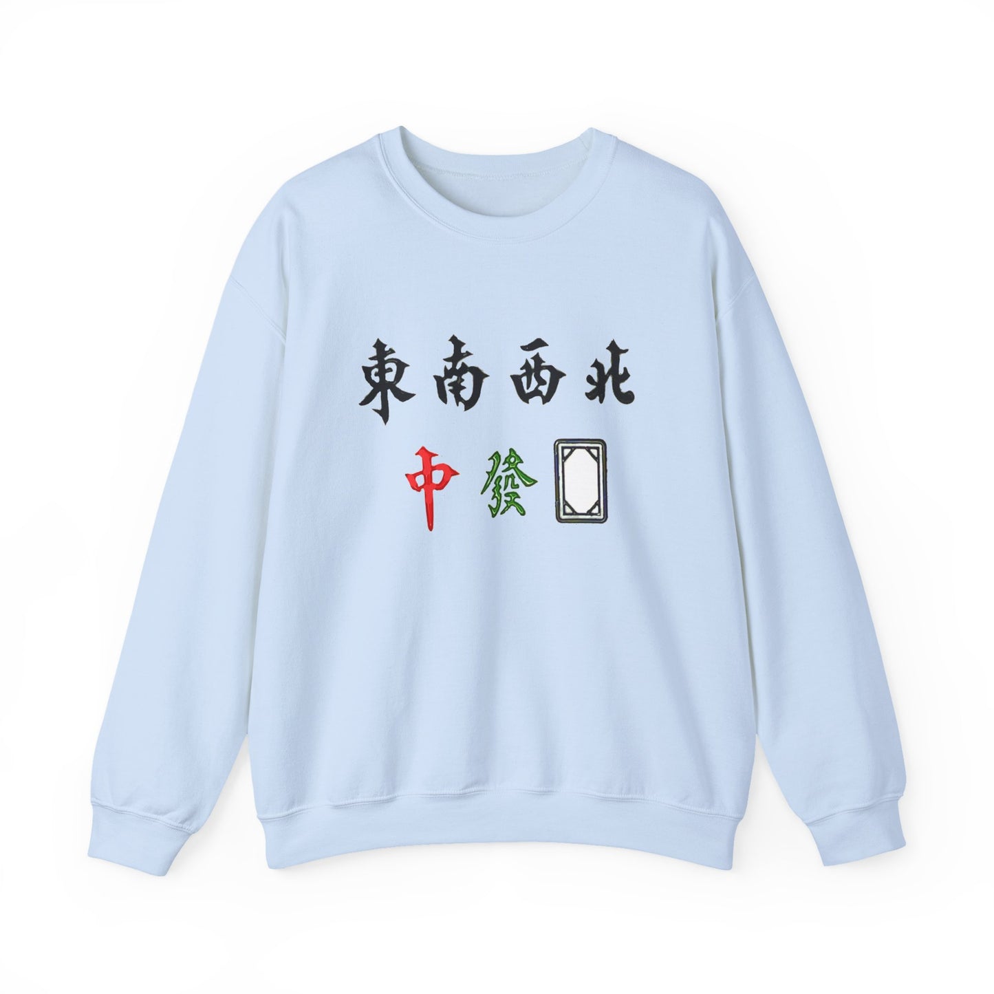 Mahjong Inspired Sweatshirt, Asian Tile Game Apparel, 4 Winds & 3 Dragons Design, 4 Seasons Flowers Shirt, Gift for Gamers, Unisex Jumper,