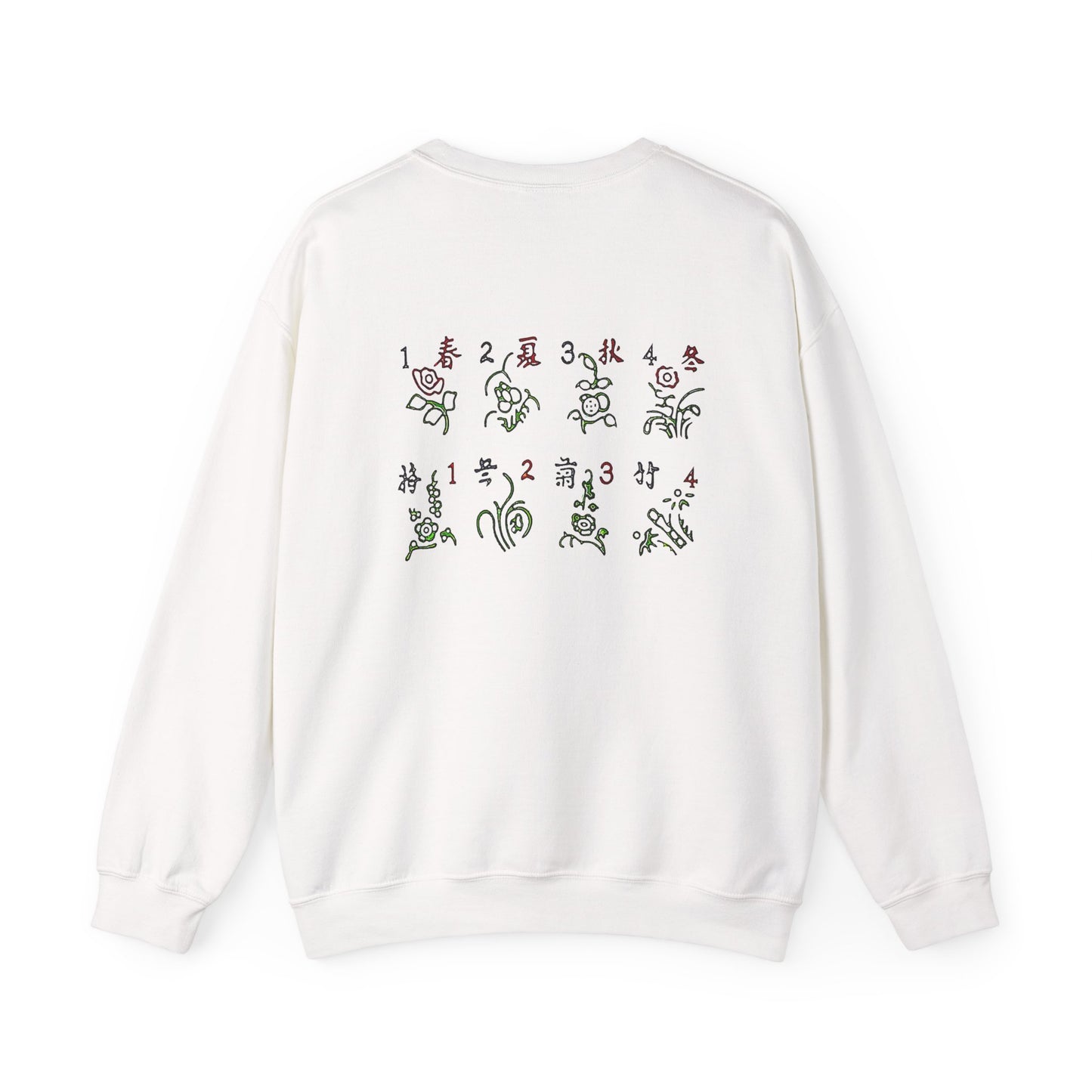 Mahjong Inspired Sweatshirt, Asian Tile Game Apparel, 4 Winds & 3 Dragons Design, 4 Seasons Flowers Shirt, Gift for Gamers, Unisex Jumper,