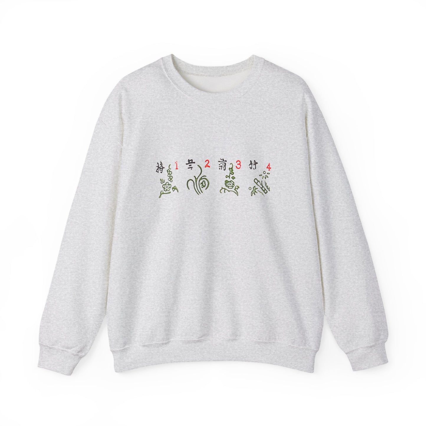 Mahjong Four Seasons Sweatshirt, Chinese Tile Game Design, Elegant Exquisite Sweater, Gift for Game Nights, Unisex Jumper, Winter Holidays