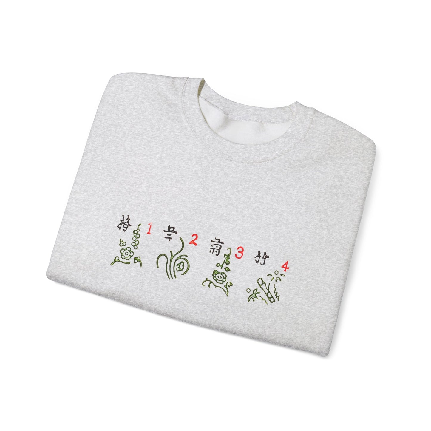 Mahjong Four Seasons Sweatshirt, Chinese Tile Game Design, Elegant Exquisite Sweater, Gift for Game Nights, Unisex Jumper, Winter Holidays