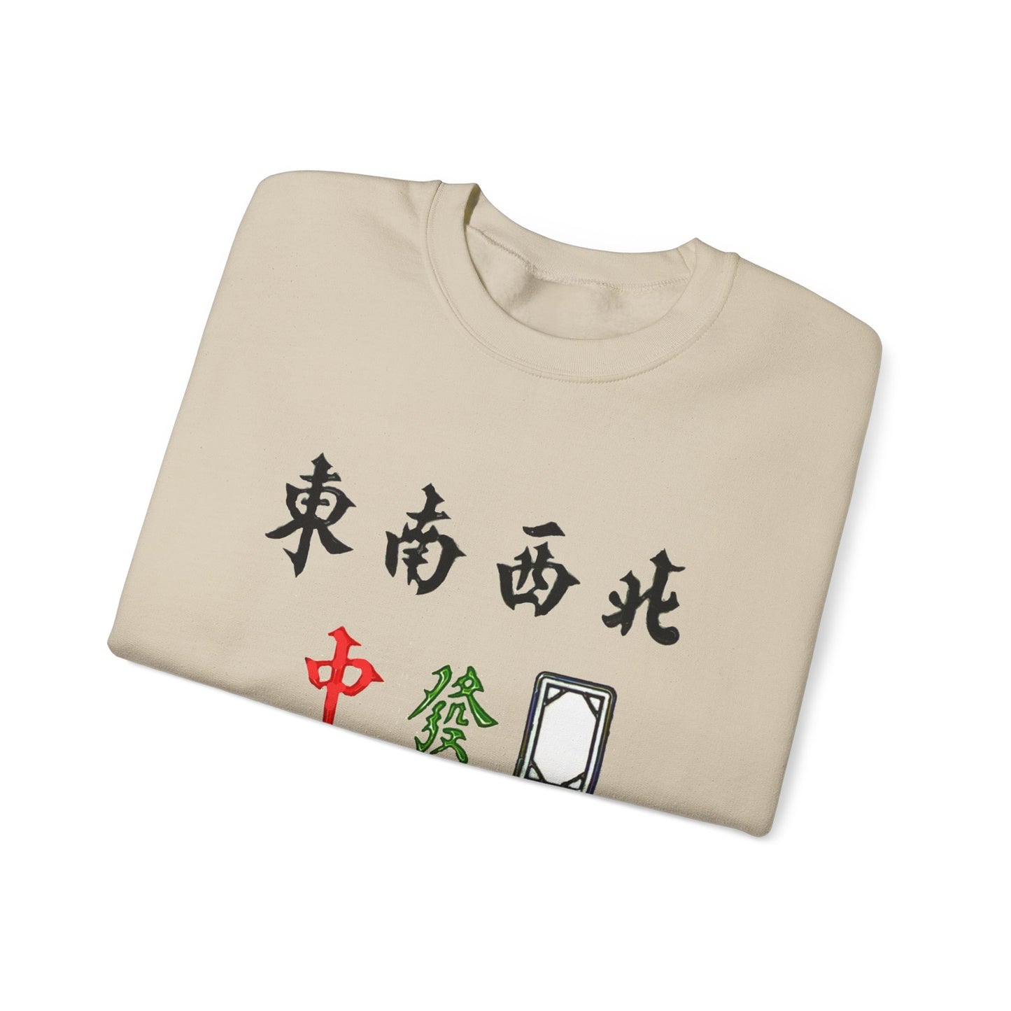 Mahjong Inspired Sweatshirt, Asian Tile Game Apparel, 4 Winds & 3 Dragons Design, 4 Seasons Flowers Shirt, Gift for Gamers, Unisex Jumper,