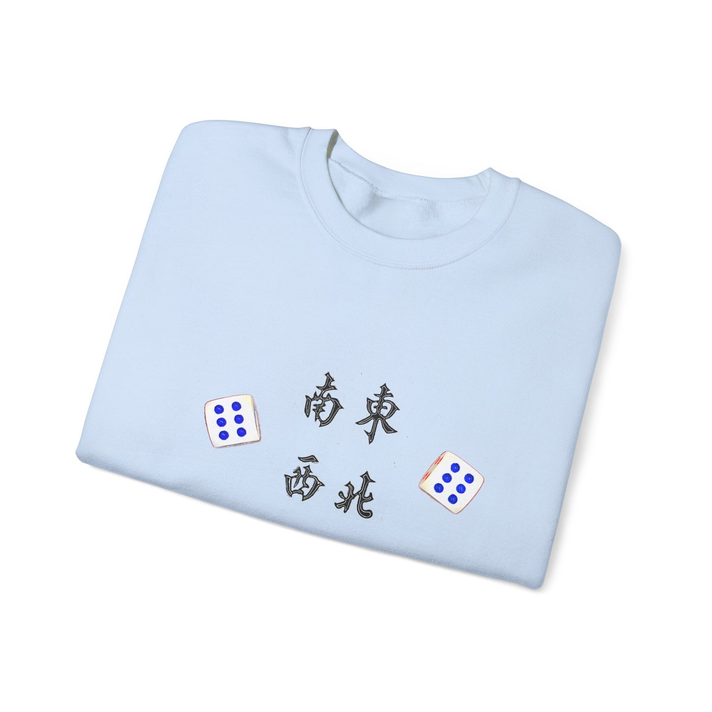 Gambler's Metaphor Mahjong Tiles Unisex Sweatshirt, Dragon Winds Dice Design, Mahjong Enthusiast Gift, Cozy Jumper, Gamer Apparel
