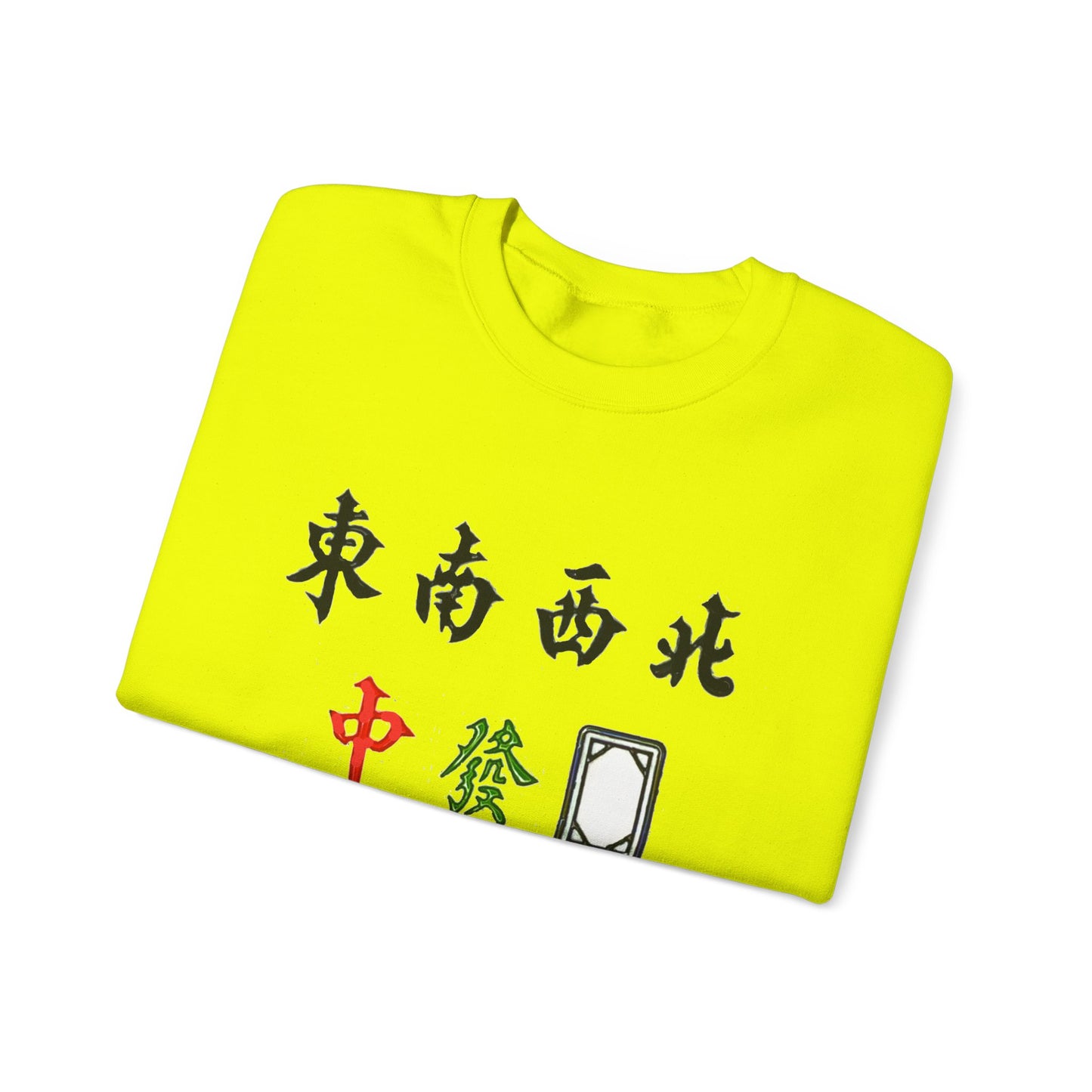 Mahjong Inspired Sweatshirt, Asian Tile Game Apparel, 4 Winds & 3 Dragons Design, 4 Seasons Flowers Shirt, Gift for Gamers, Unisex Jumper,