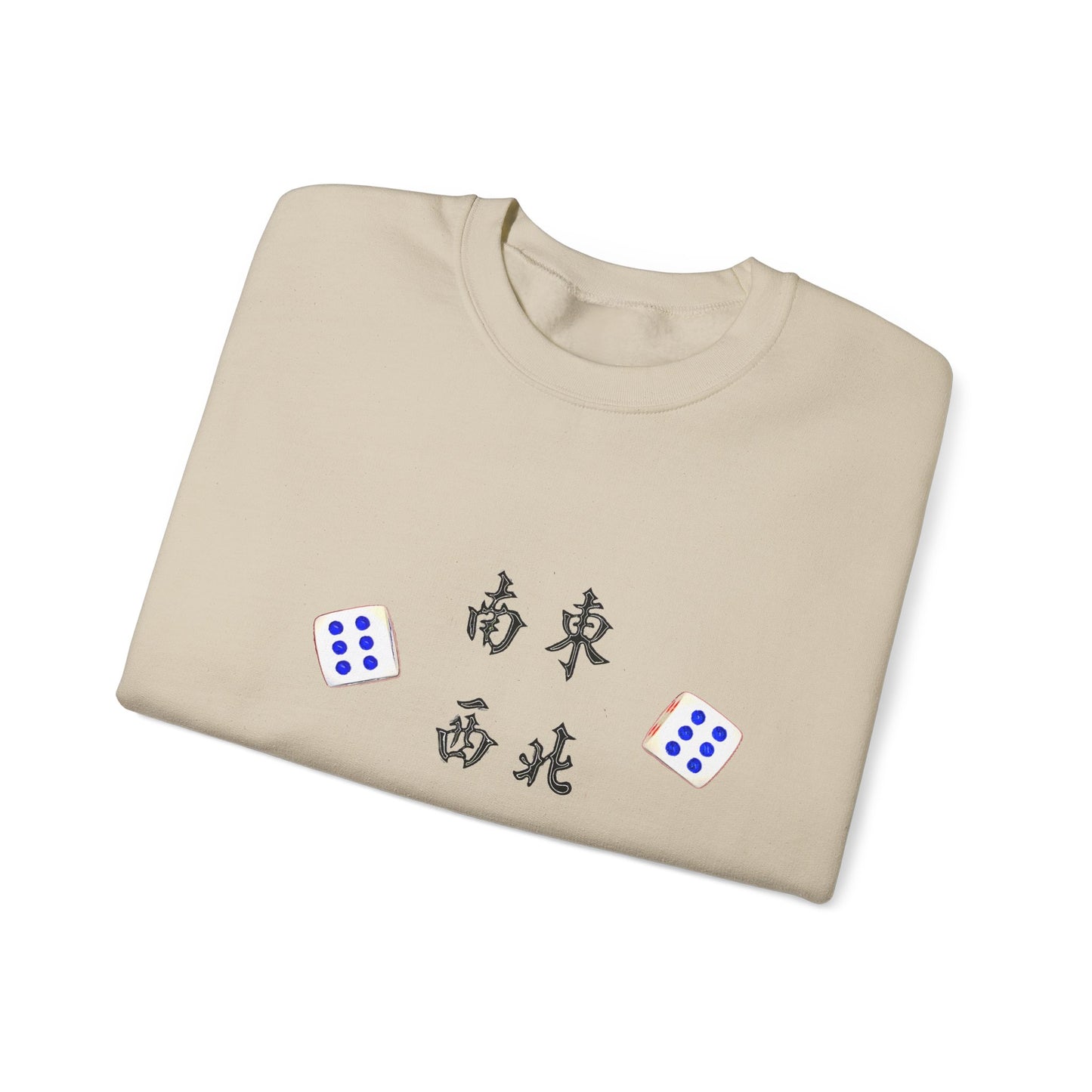 Gambler's Metaphor Mahjong Tiles Unisex Sweatshirt, Dragon Winds Dice Design, Mahjong Enthusiast Gift, Cozy Jumper, Gamer Apparel
