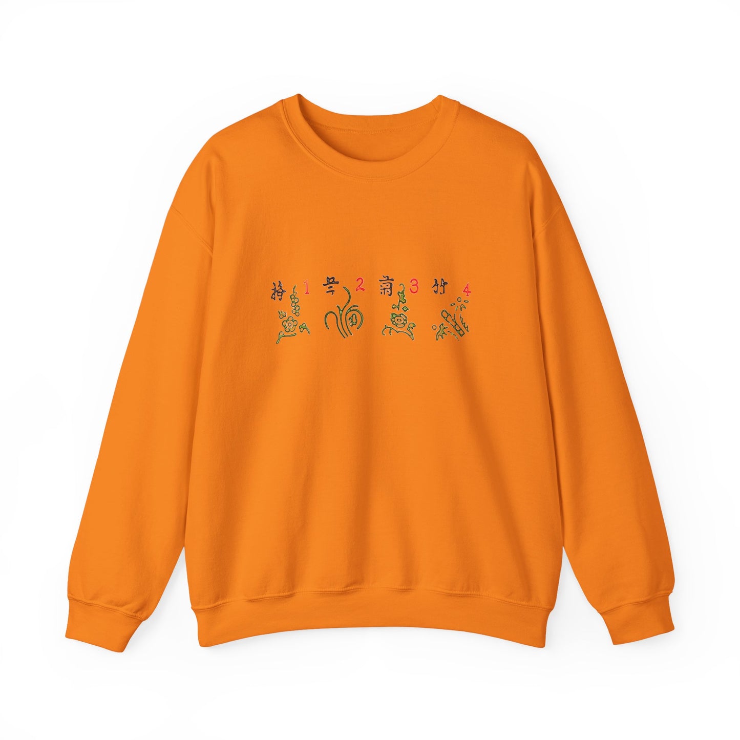 Mahjong Four Seasons Sweatshirt, Chinese Tile Game Design, Elegant Exquisite Sweater, Gift for Game Nights, Unisex Jumper, Winter Holidays