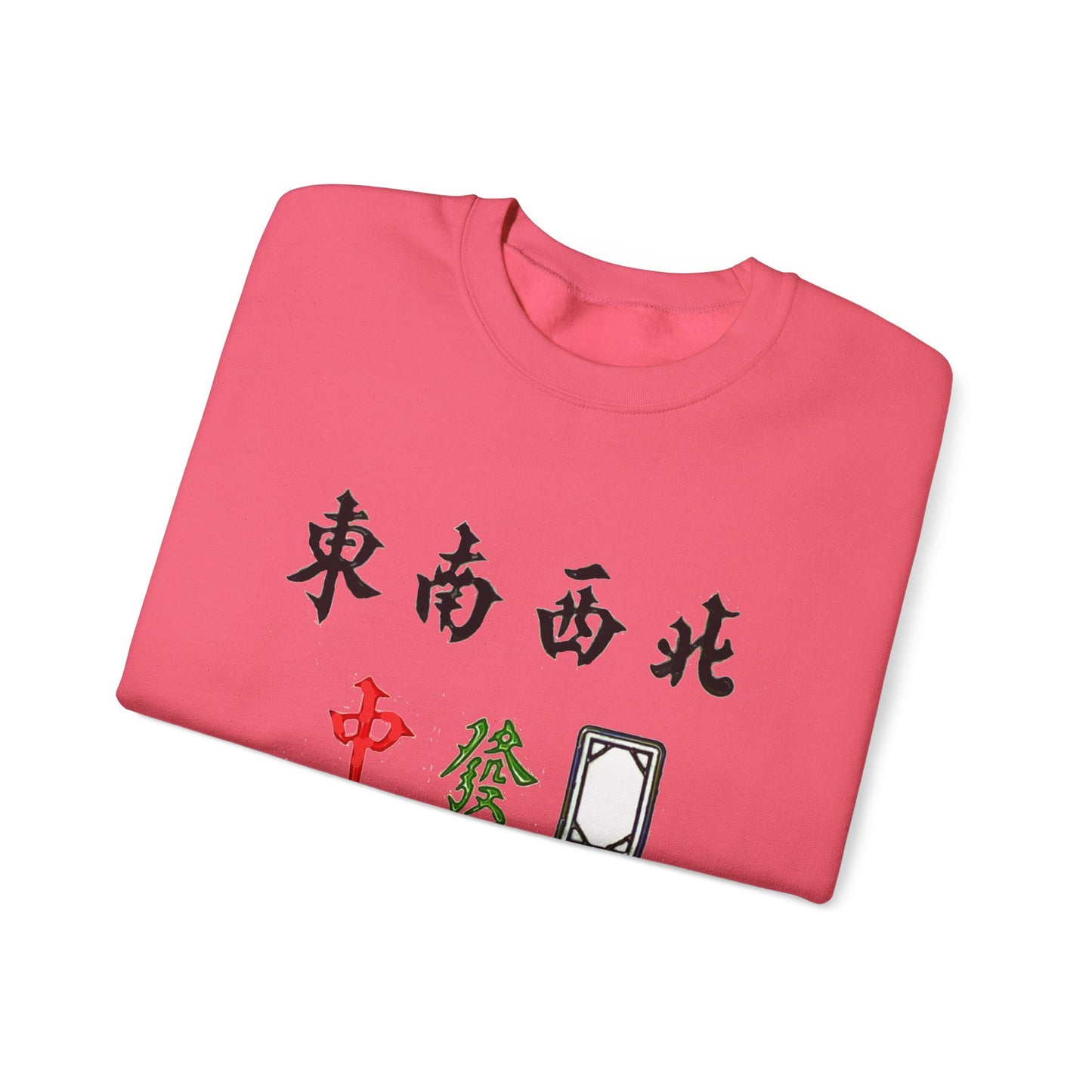 Mahjong Inspired Sweatshirt, Asian Tile Game Apparel, 4 Winds & 3 Dragons Design, 4 Seasons Flowers Shirt, Gift for Gamers, Unisex Jumper,