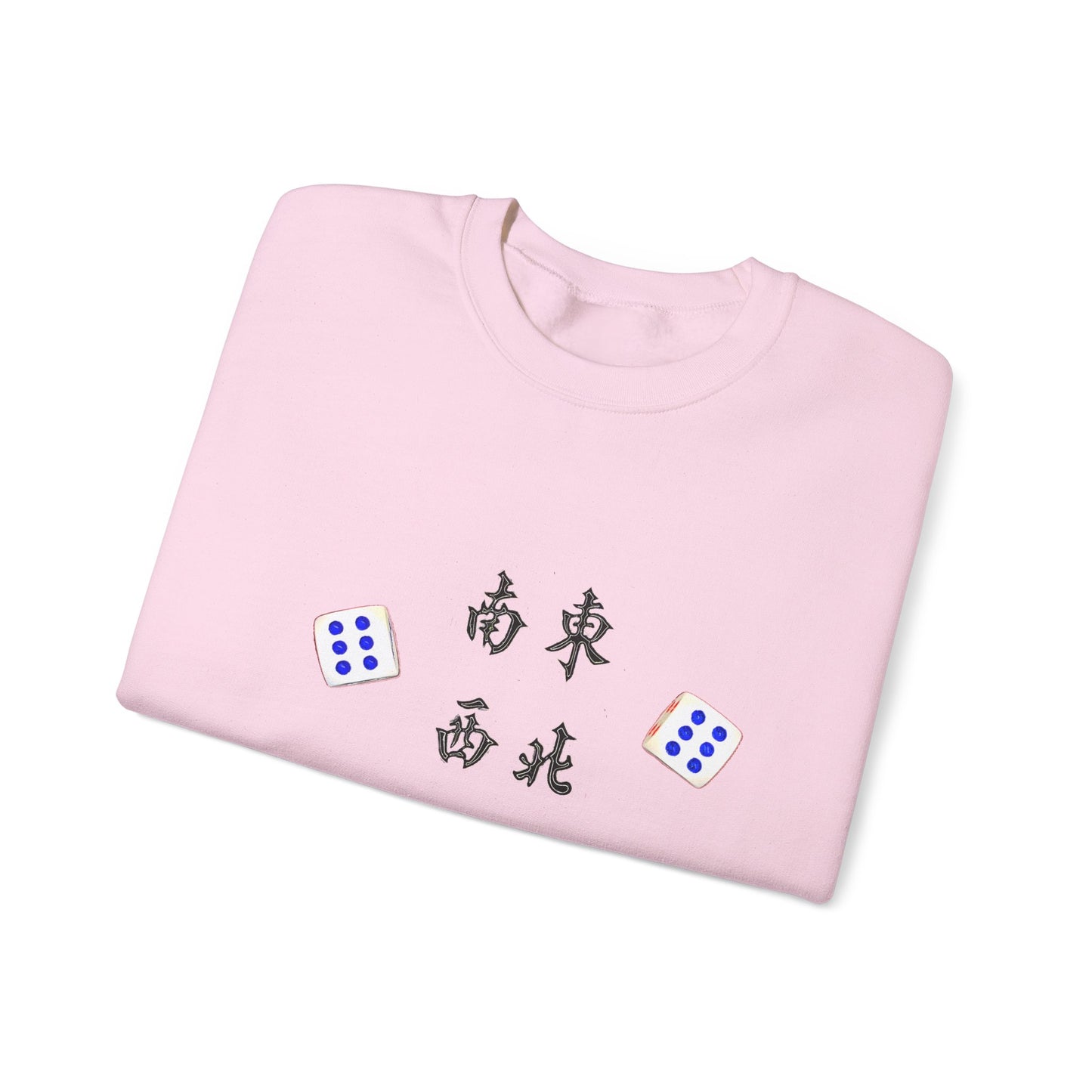 Gambler's Metaphor Mahjong Tiles Unisex Sweatshirt, Dragon Winds Dice Design, Mahjong Enthusiast Gift, Cozy Jumper, Gamer Apparel