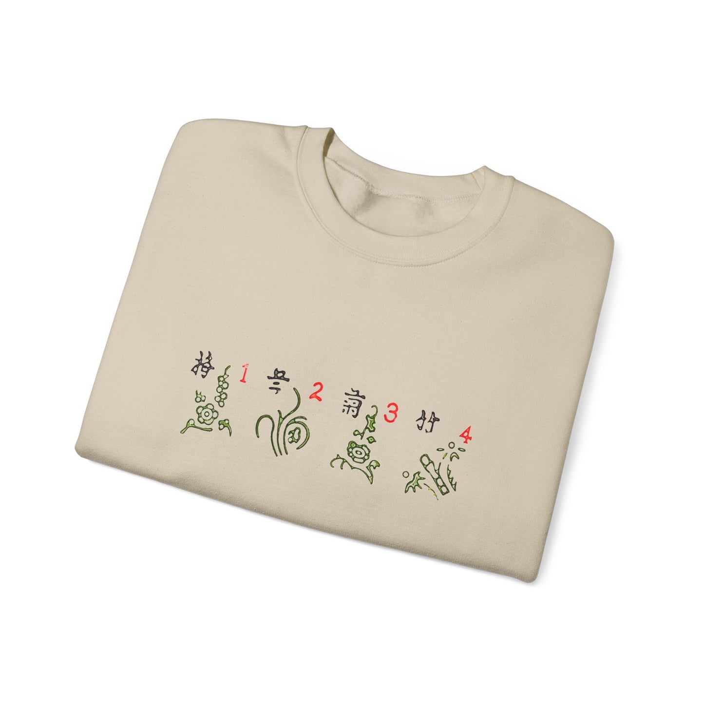 Mahjong Four Seasons Sweatshirt, Chinese Tile Game Design, Elegant Exquisite Sweater, Gift for Game Nights, Unisex Jumper, Winter Holidays