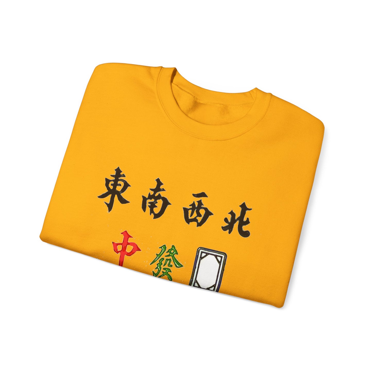 Mahjong Inspired Sweatshirt, Asian Tile Game Apparel, 4 Winds & 3 Dragons Design, 4 Seasons Flowers Shirt, Gift for Gamers, Unisex Jumper,