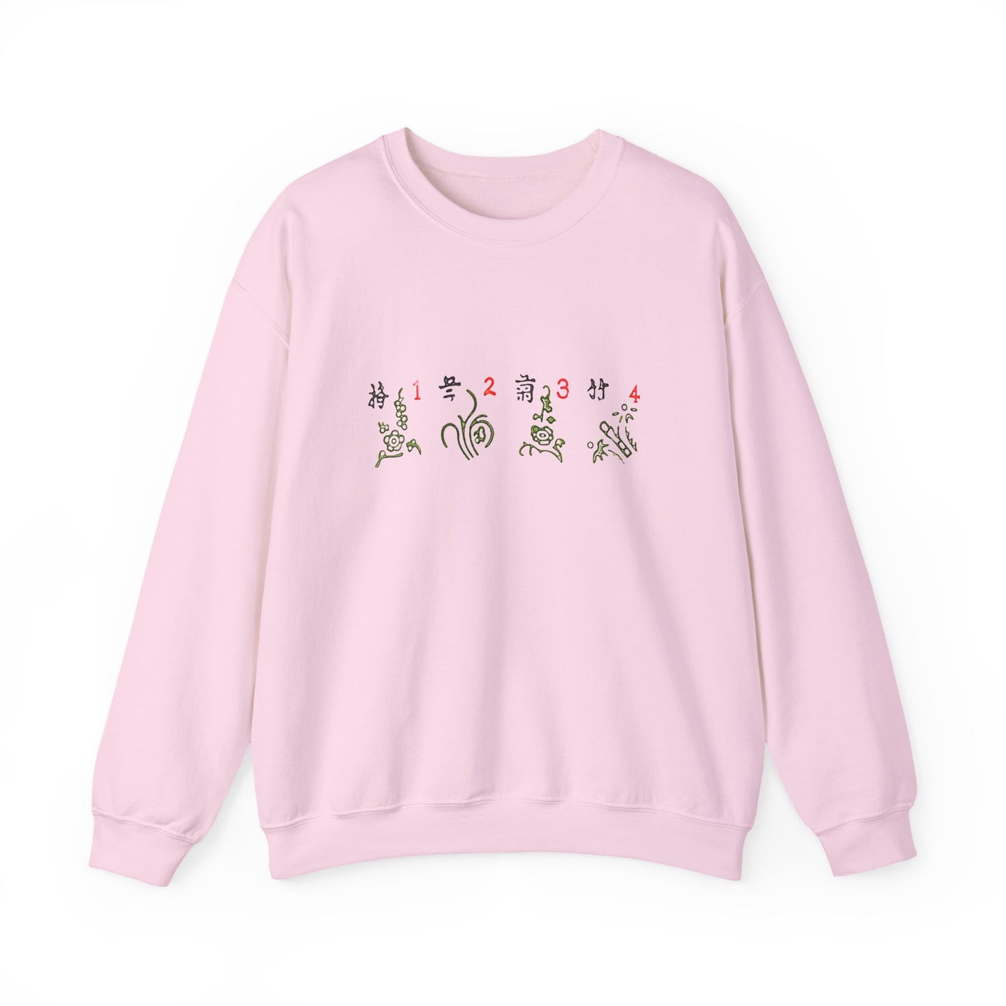 Mahjong Four Seasons Sweatshirt, Chinese Tile Game Design, Elegant Exquisite Sweater, Gift for Game Nights, Unisex Jumper, Winter Holidays