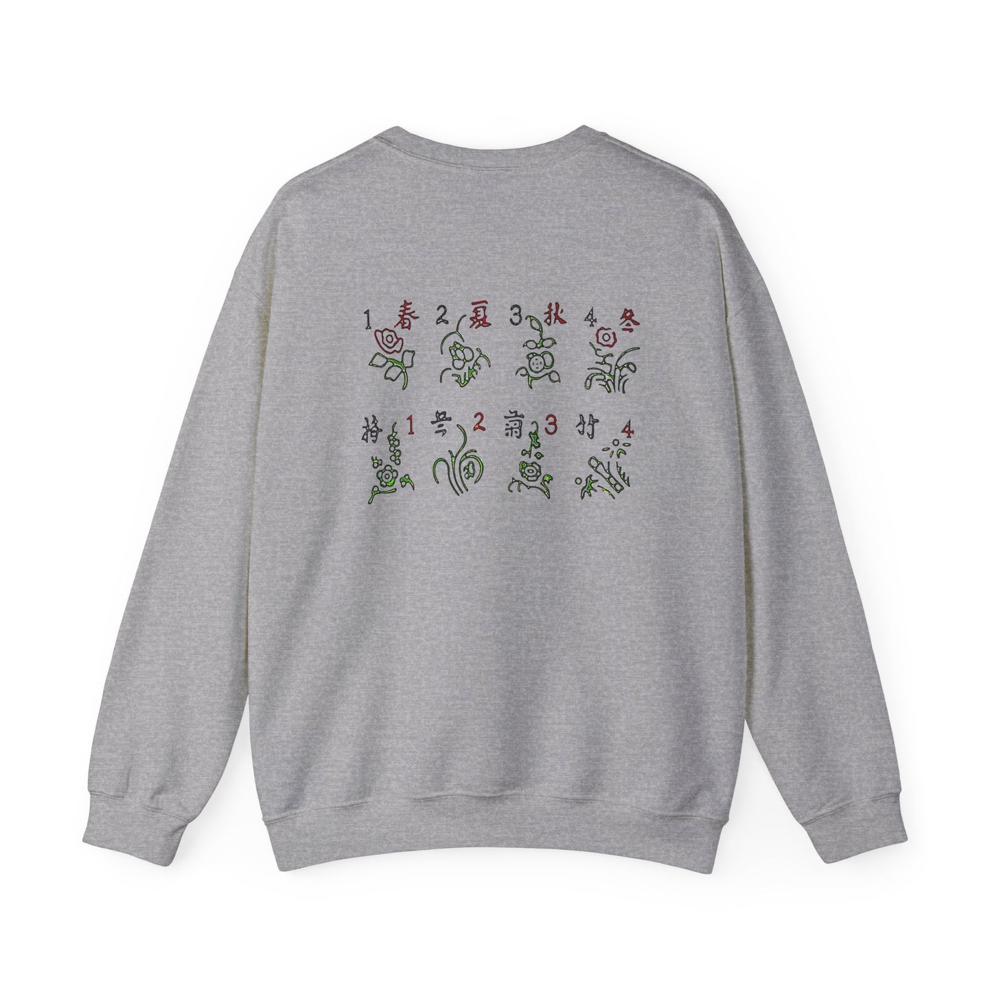 Mahjong Inspired Sweatshirt, Asian Tile Game Apparel, 3 Dragons Design, 4 Seasons Flowers Shirt, Gift for Gamers, Unisex Jumper,