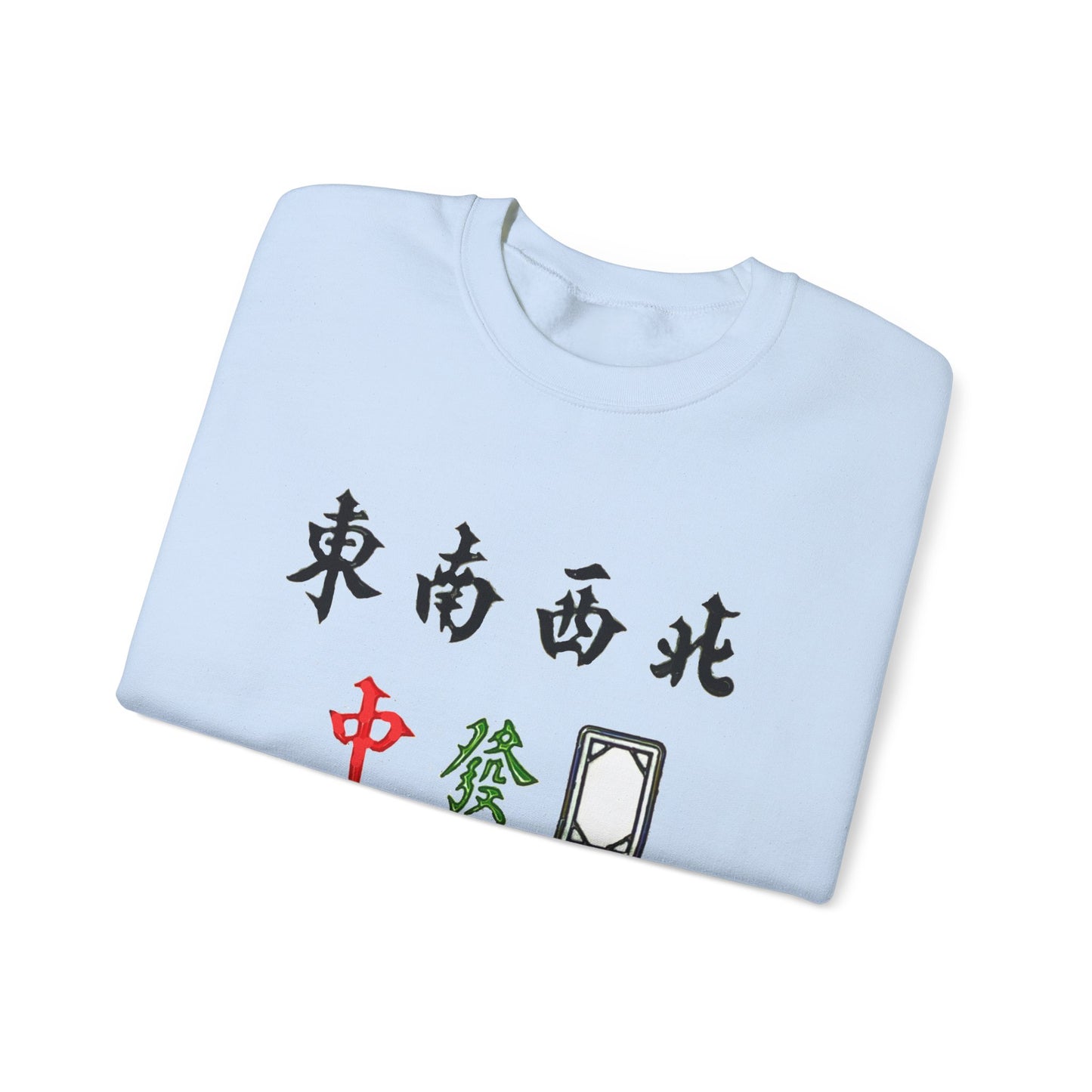Mahjong Inspired Sweatshirt, Asian Tile Game Apparel, 4 Winds & 3 Dragons Design, 4 Seasons Flowers Shirt, Gift for Gamers, Unisex Jumper,