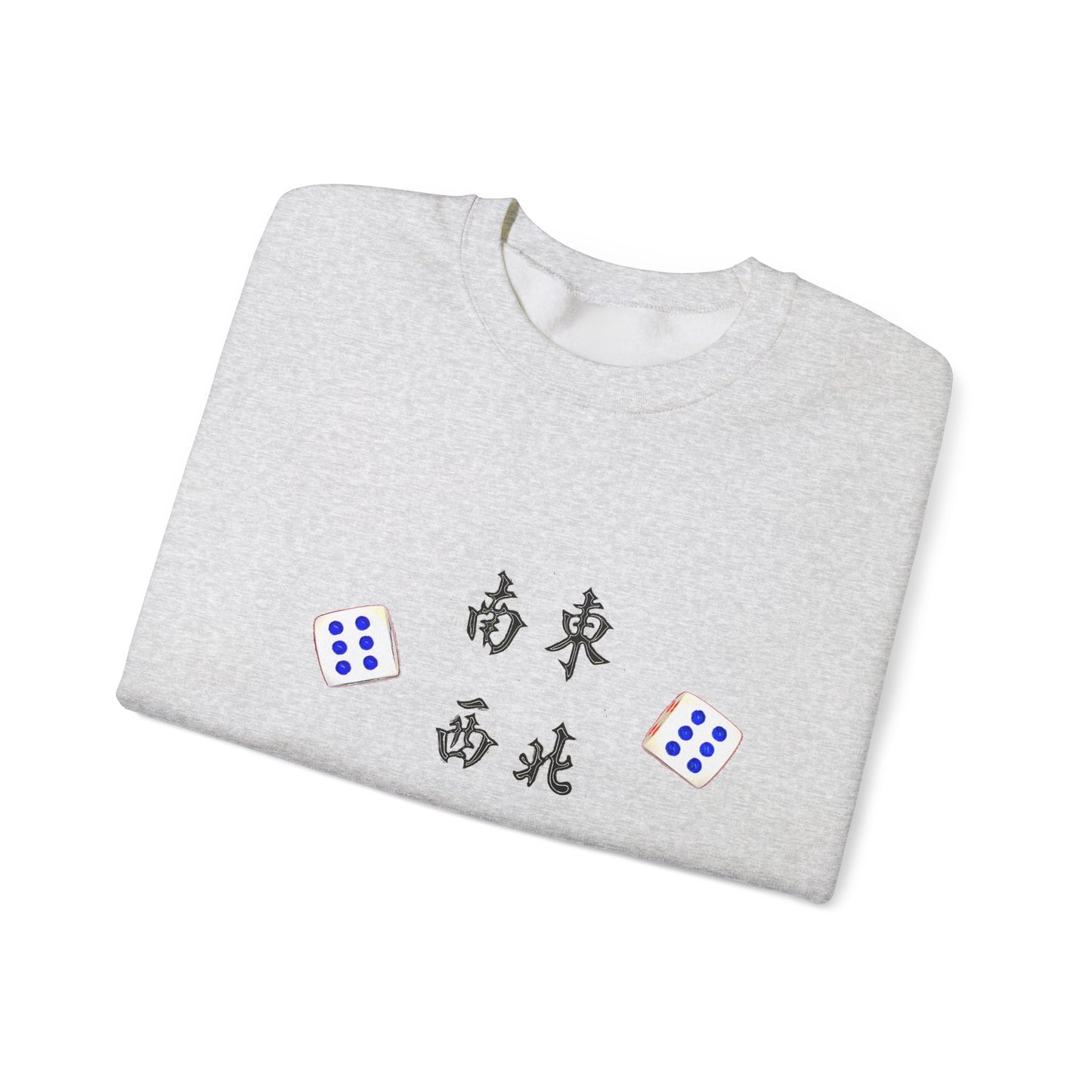 Gambler's Metaphor Mahjong Tiles Unisex Sweatshirt, Dragon Winds Dice Design, Mahjong Enthusiast Gift, Cozy Jumper, Gamer Apparel