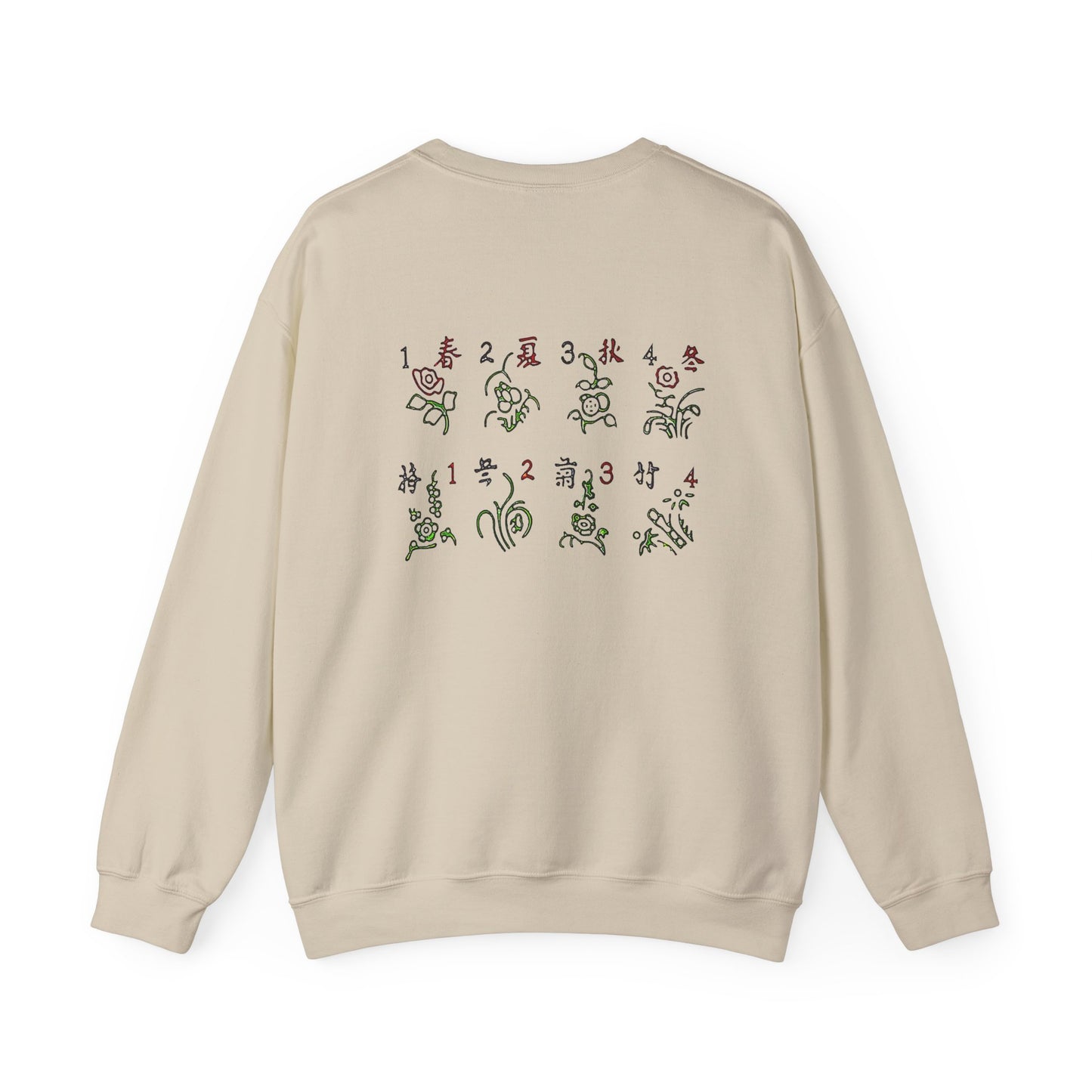 Mahjong Inspired Sweatshirt, Asian Tile Game Apparel, 4 Winds & 3 Dragons Design, 4 Seasons Flowers Shirt, Gift for Gamers, Unisex Jumper,