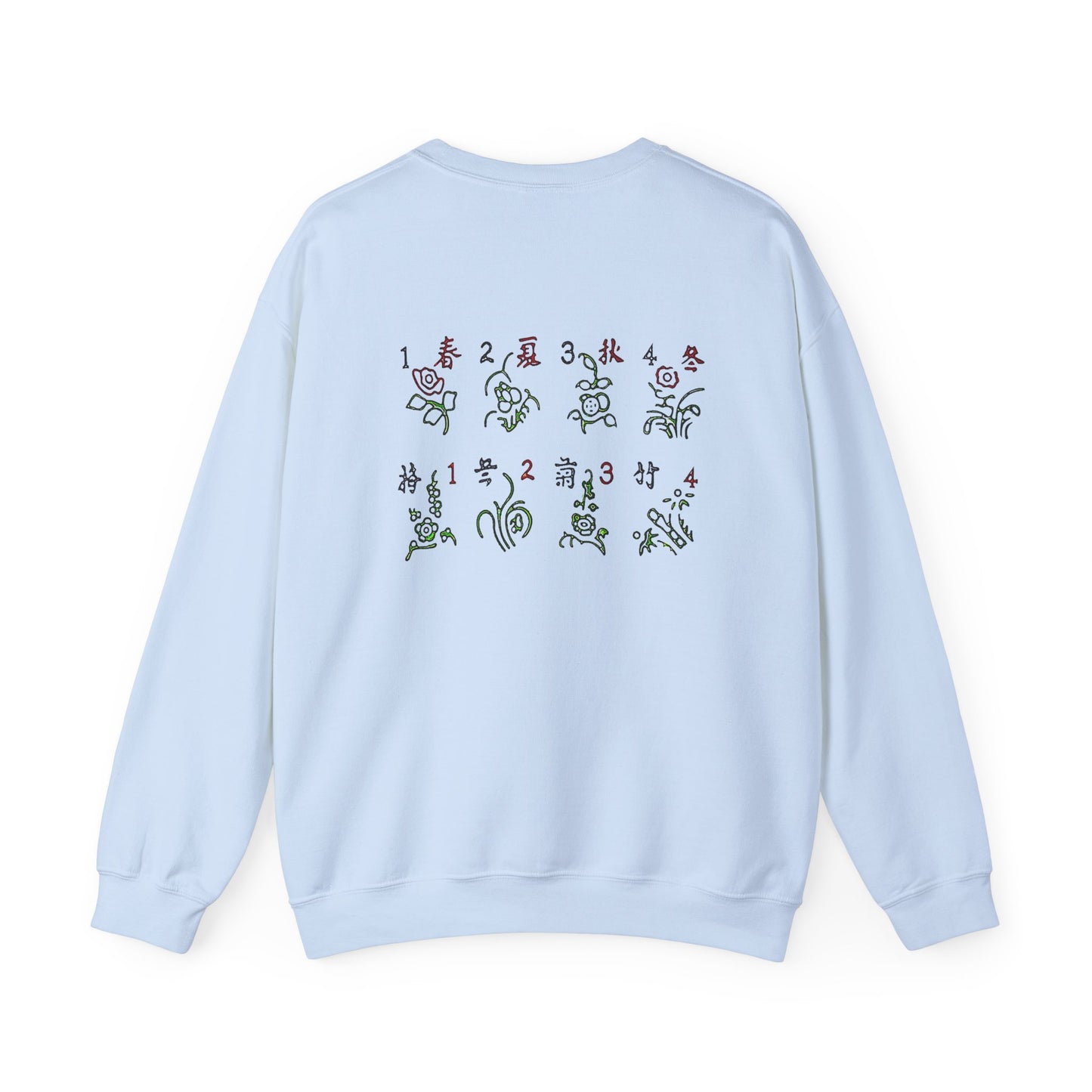 Mahjong Inspired Sweatshirt, Asian Tile Game Apparel, 4 Winds & 3 Dragons Design, 4 Seasons Flowers Shirt, Gift for Gamers, Unisex Jumper,