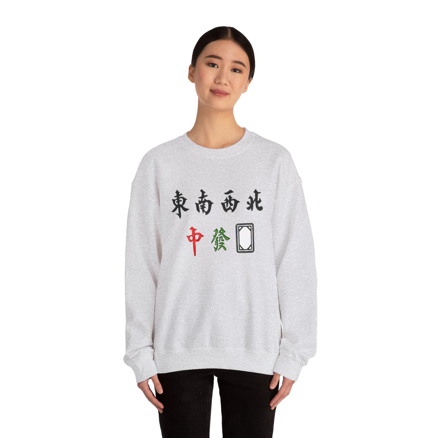 Mahjong Inspired Sweatshirt, Asian Tile Game Apparel, 4 Winds & 3 Dragons Design, 4 Seasons Flowers Shirt, Gift for Gamers, Unisex Jumper,