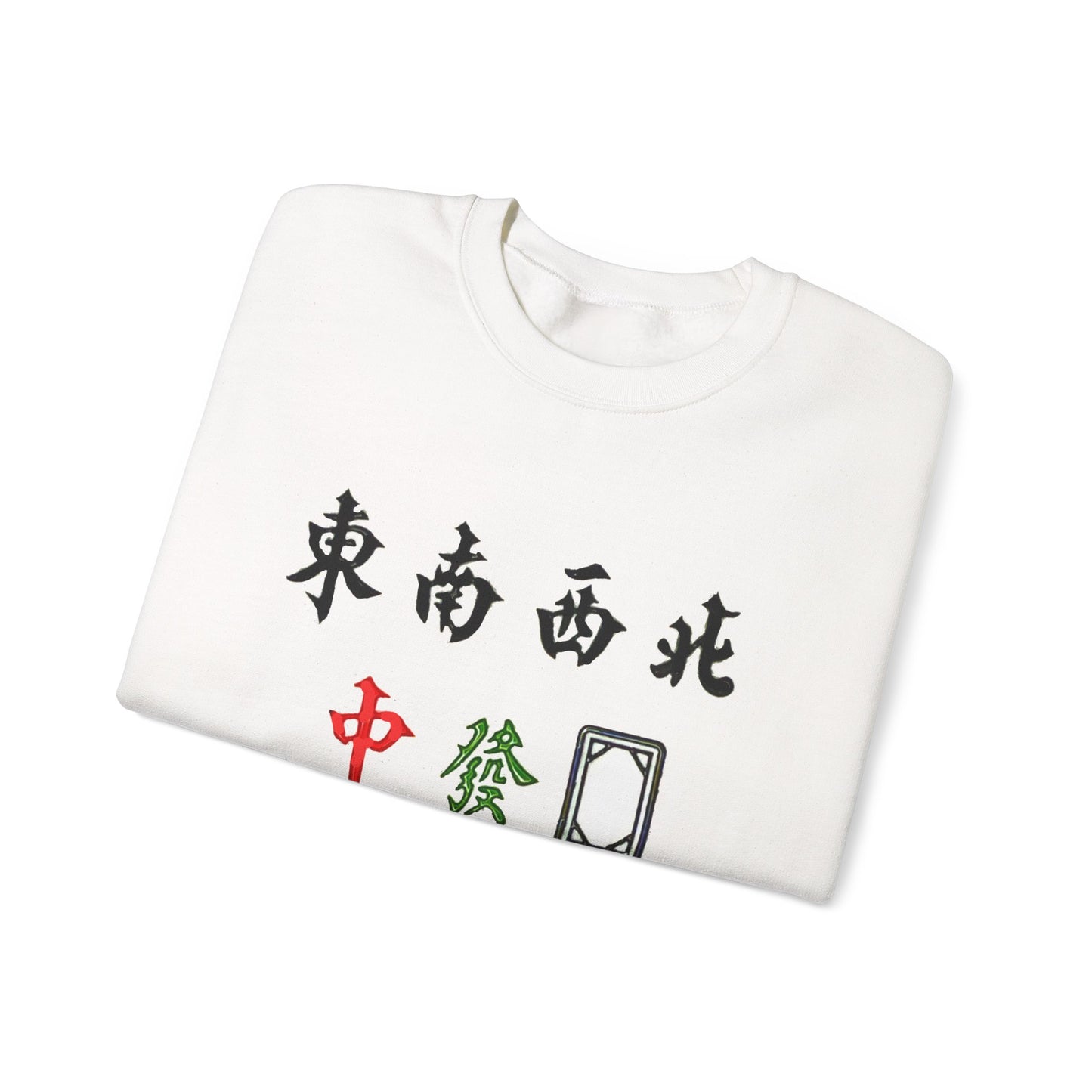 Mahjong Inspired Sweatshirt, Asian Tile Game Apparel, 4 Winds & 3 Dragons Design, 4 Seasons Flowers Shirt, Gift for Gamers, Unisex Jumper,
