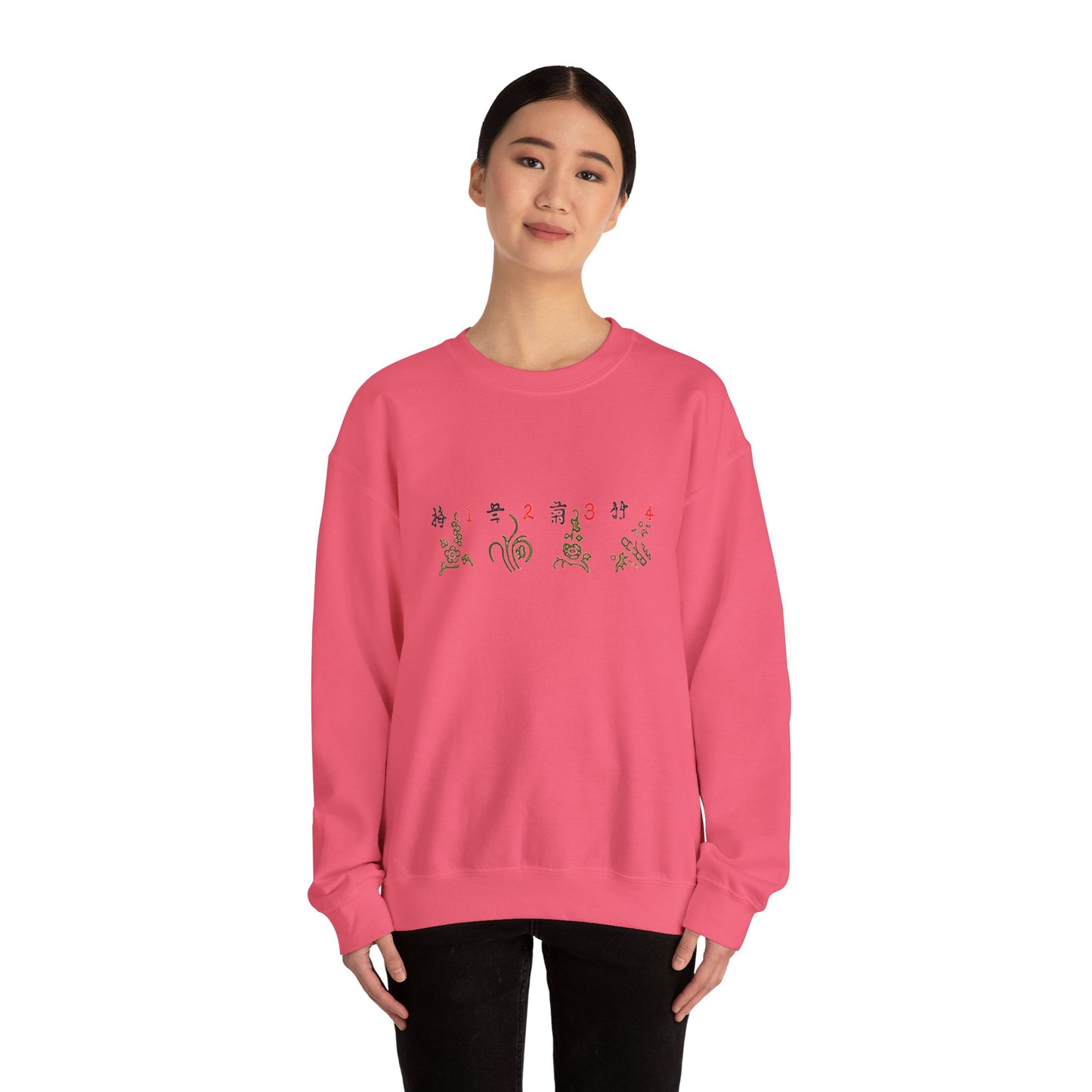 Mahjong Four Seasons Sweatshirt, Chinese Tile Game Design, Elegant Exquisite Sweater, Gift for Game Nights, Unisex Jumper, Winter Holidays