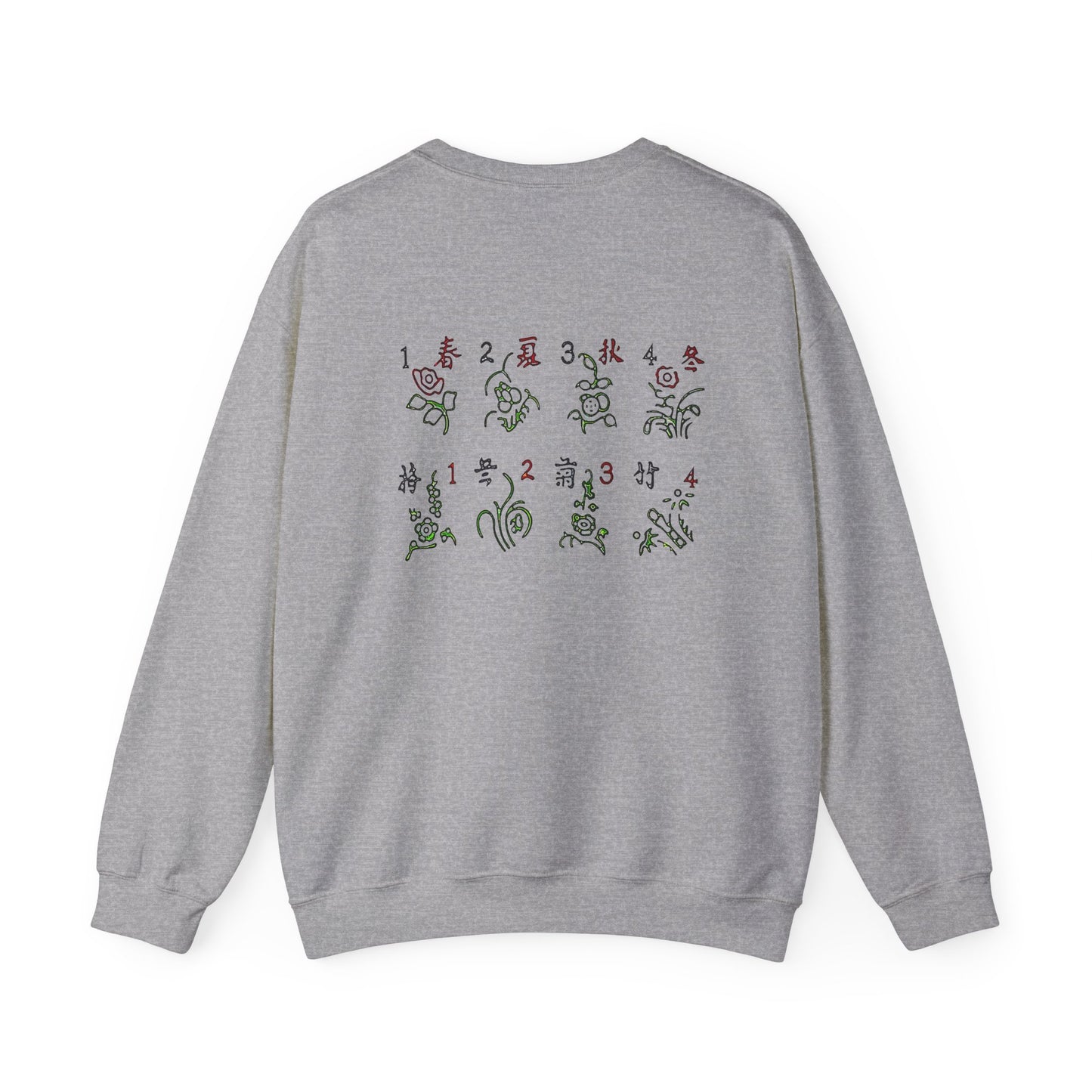 Mahjong Inspired Sweatshirt, Asian Tile Game Apparel, 4 Winds & 3 Dragons Design, 4 Seasons Flowers Shirt, Gift for Gamers, Unisex Jumper,
